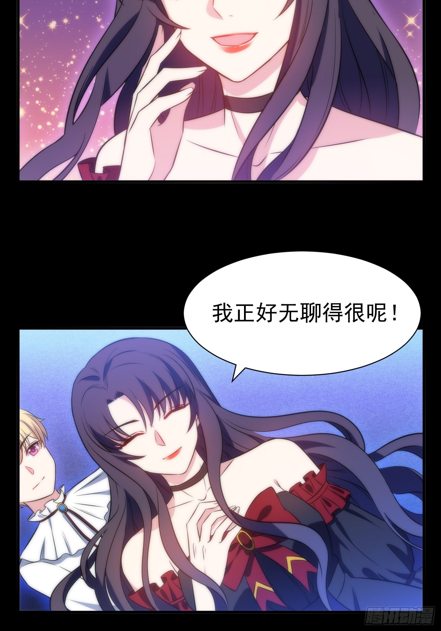 44.养男奴23