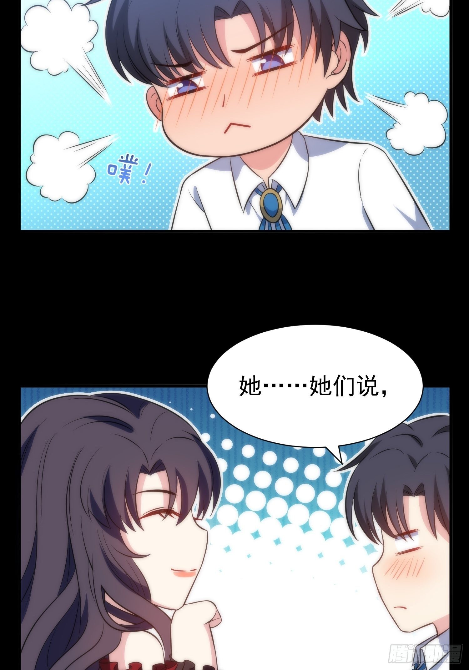 44.养男奴27