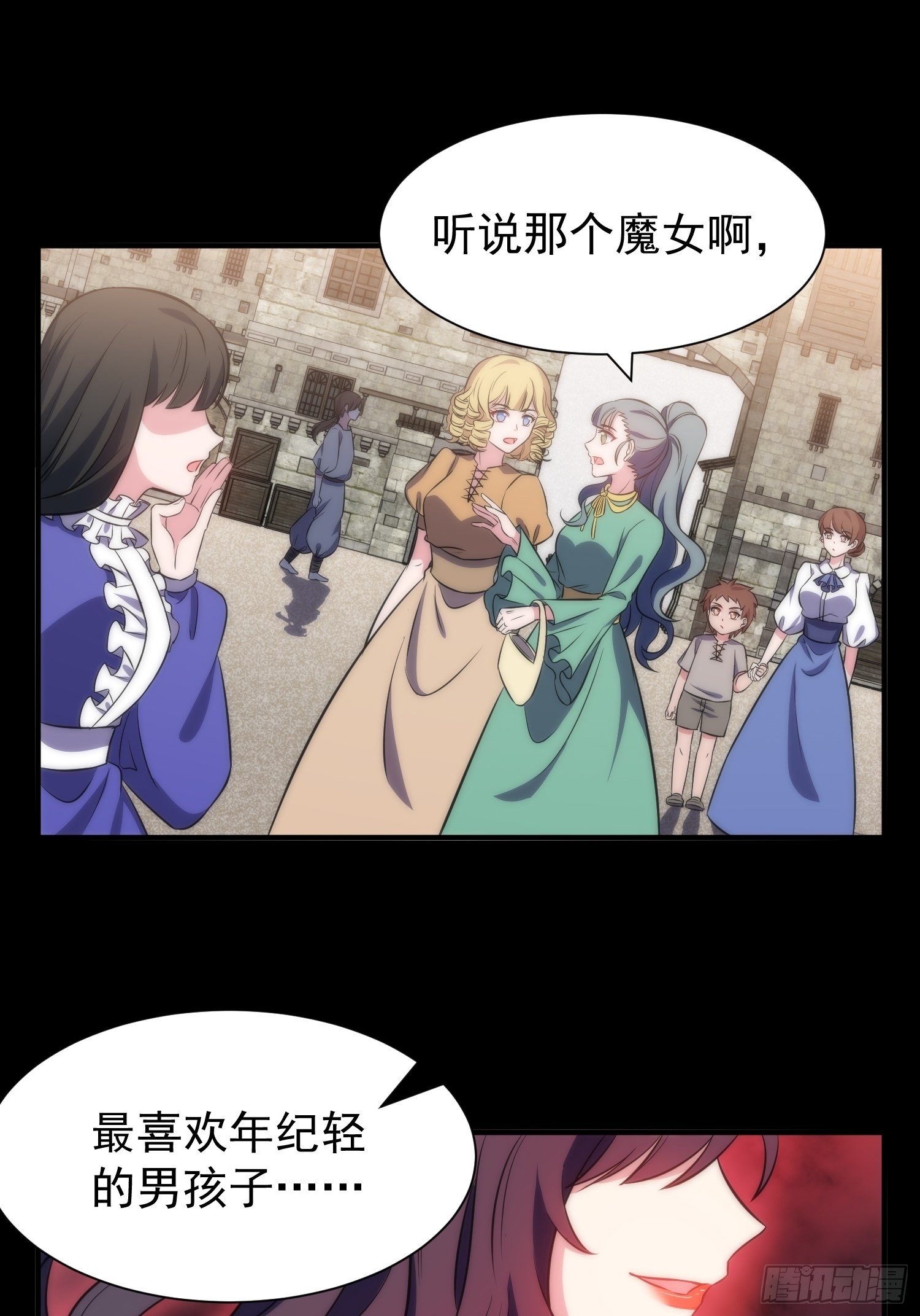 44.养男奴3