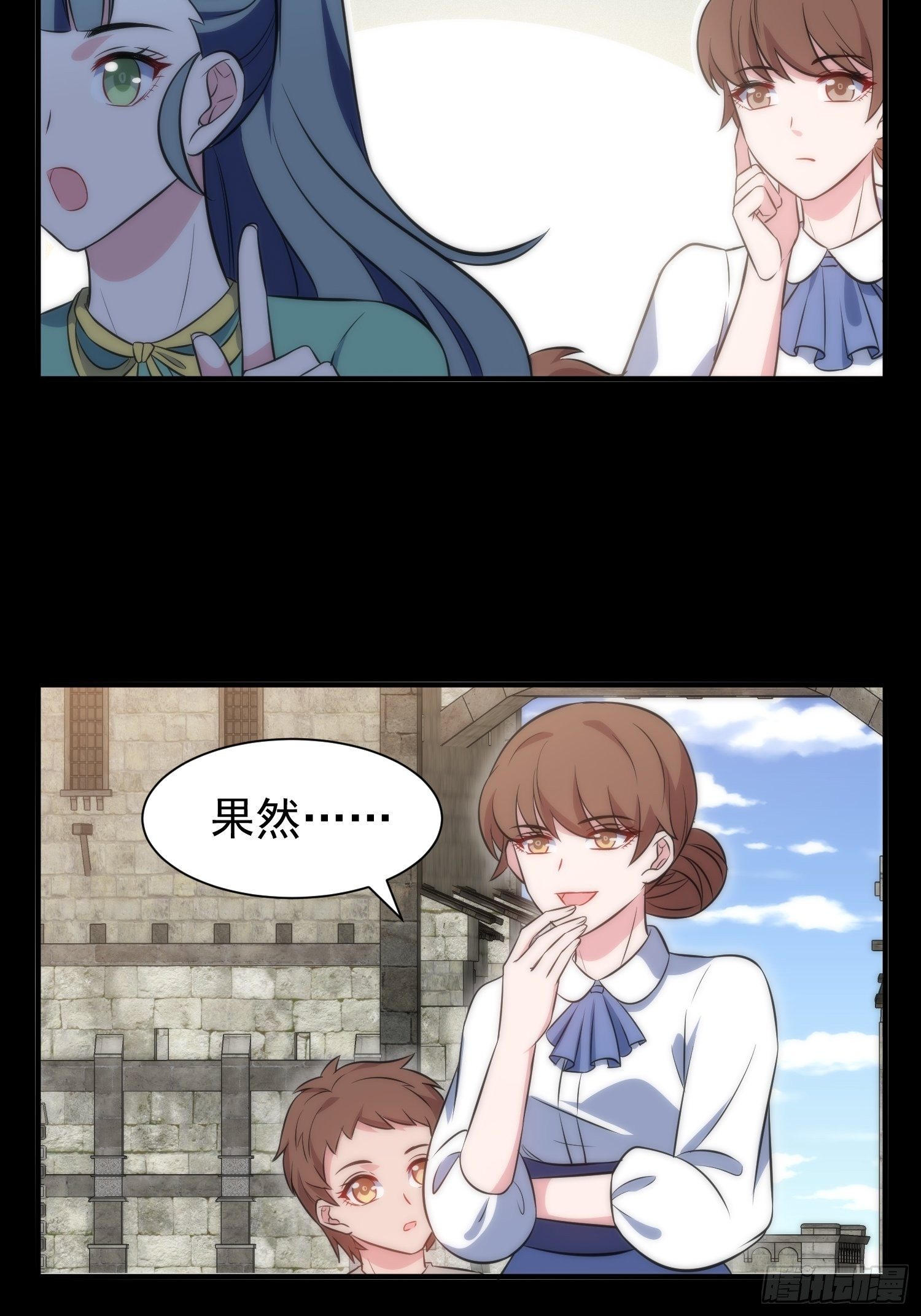 44.养男奴9