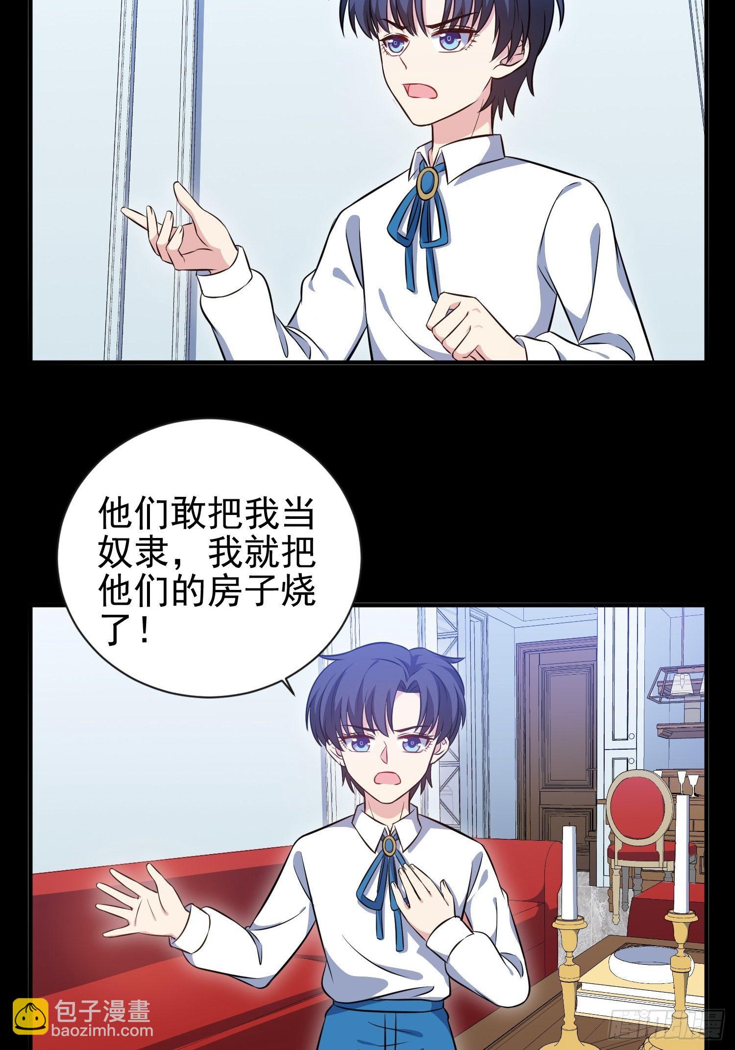 45.梦境13