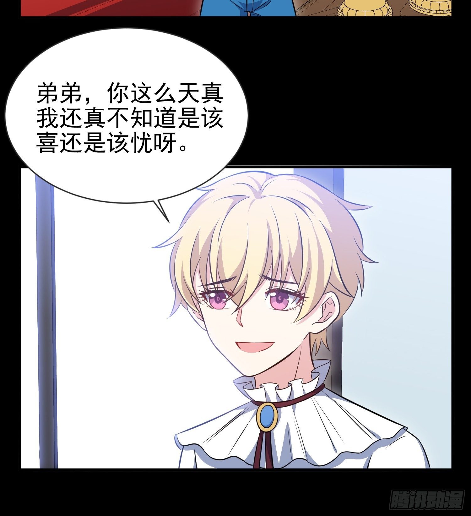 45.梦境14