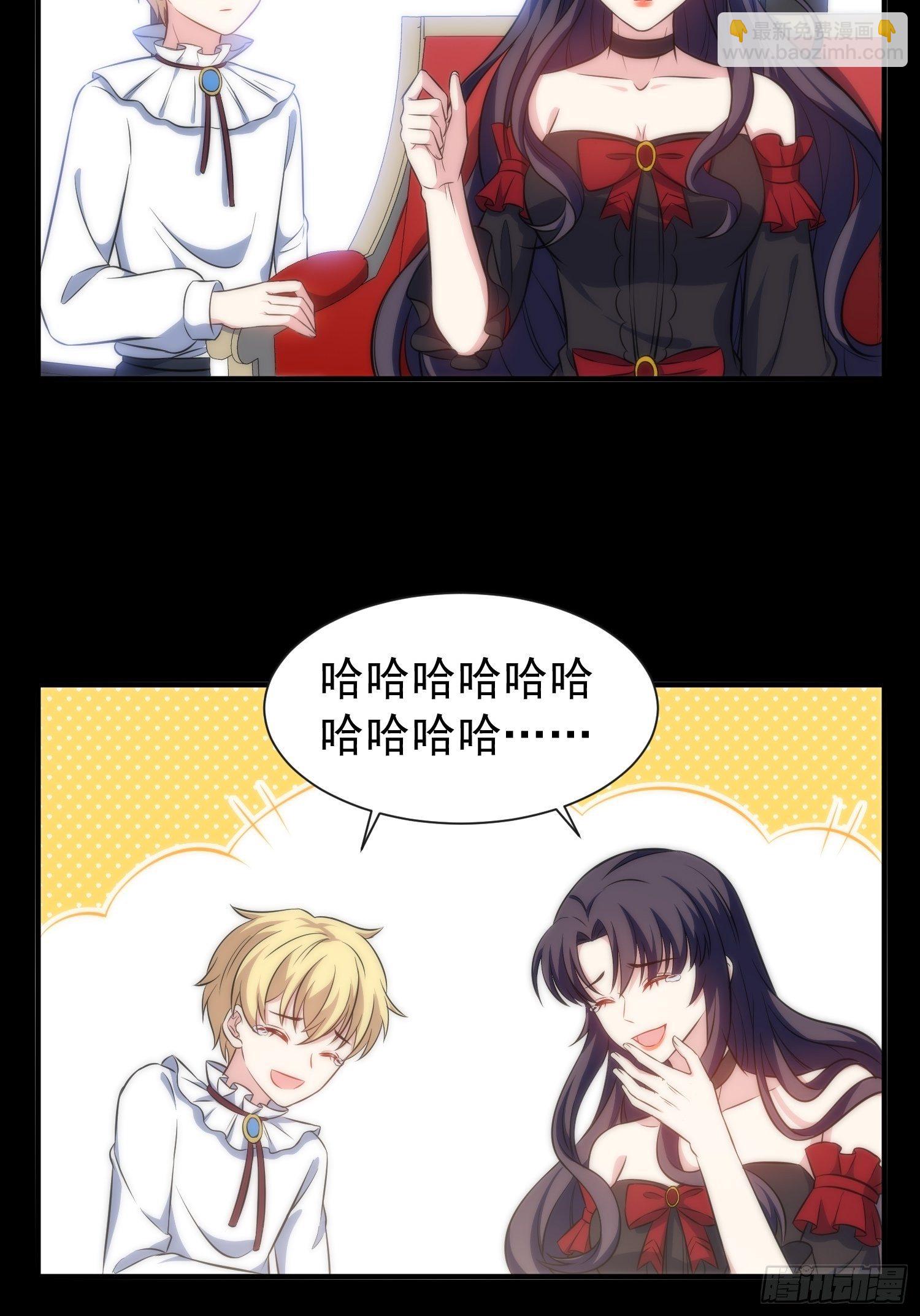 45.梦境2