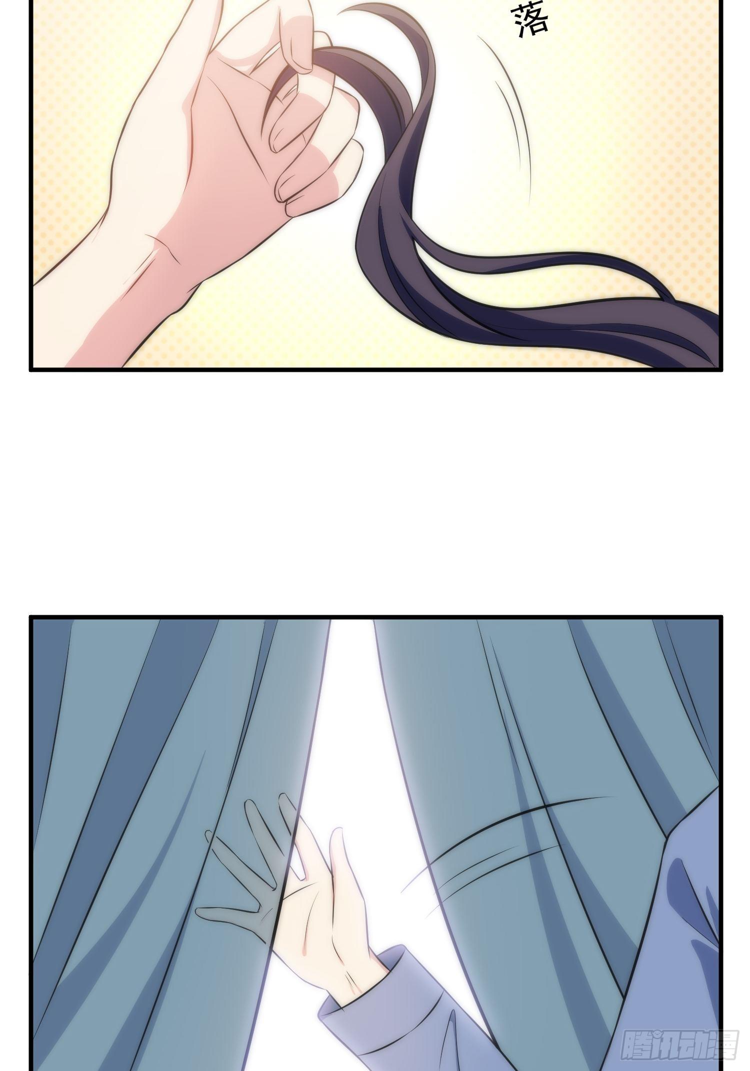 45.梦境20