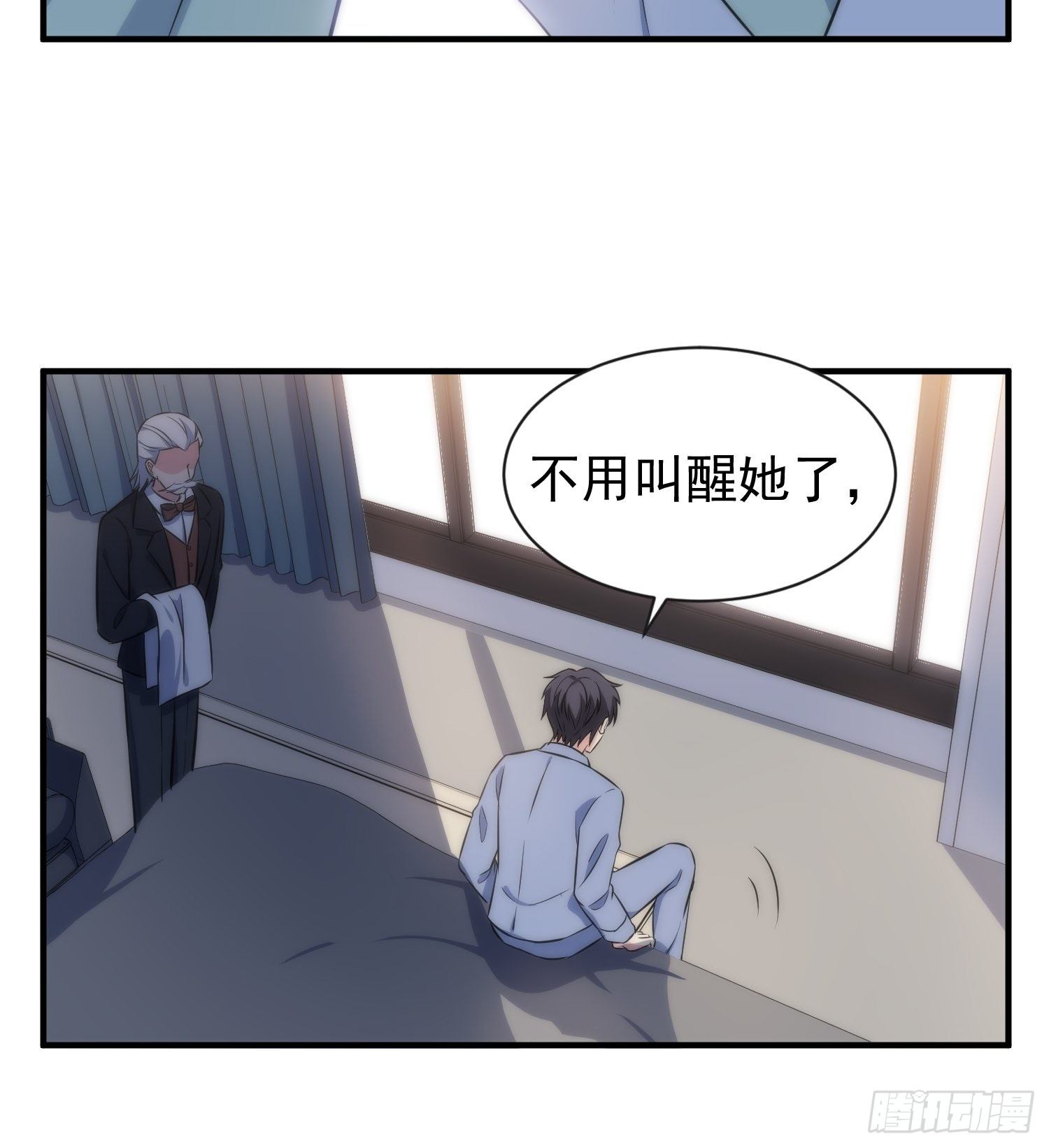 45.梦境21