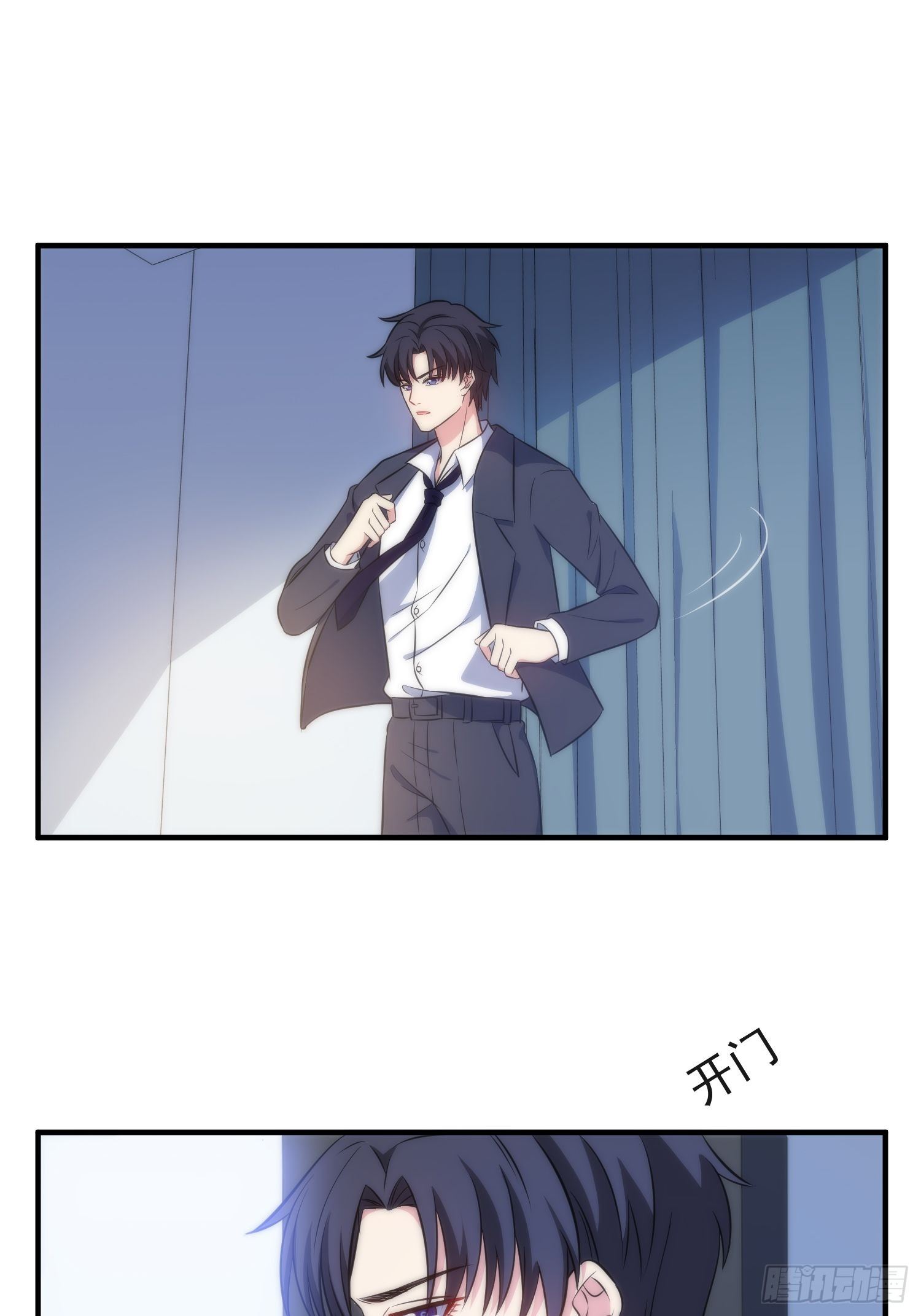 45.梦境24