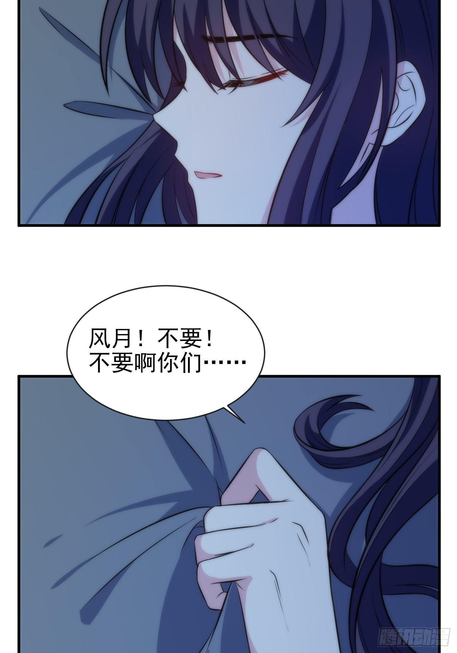45.梦境27