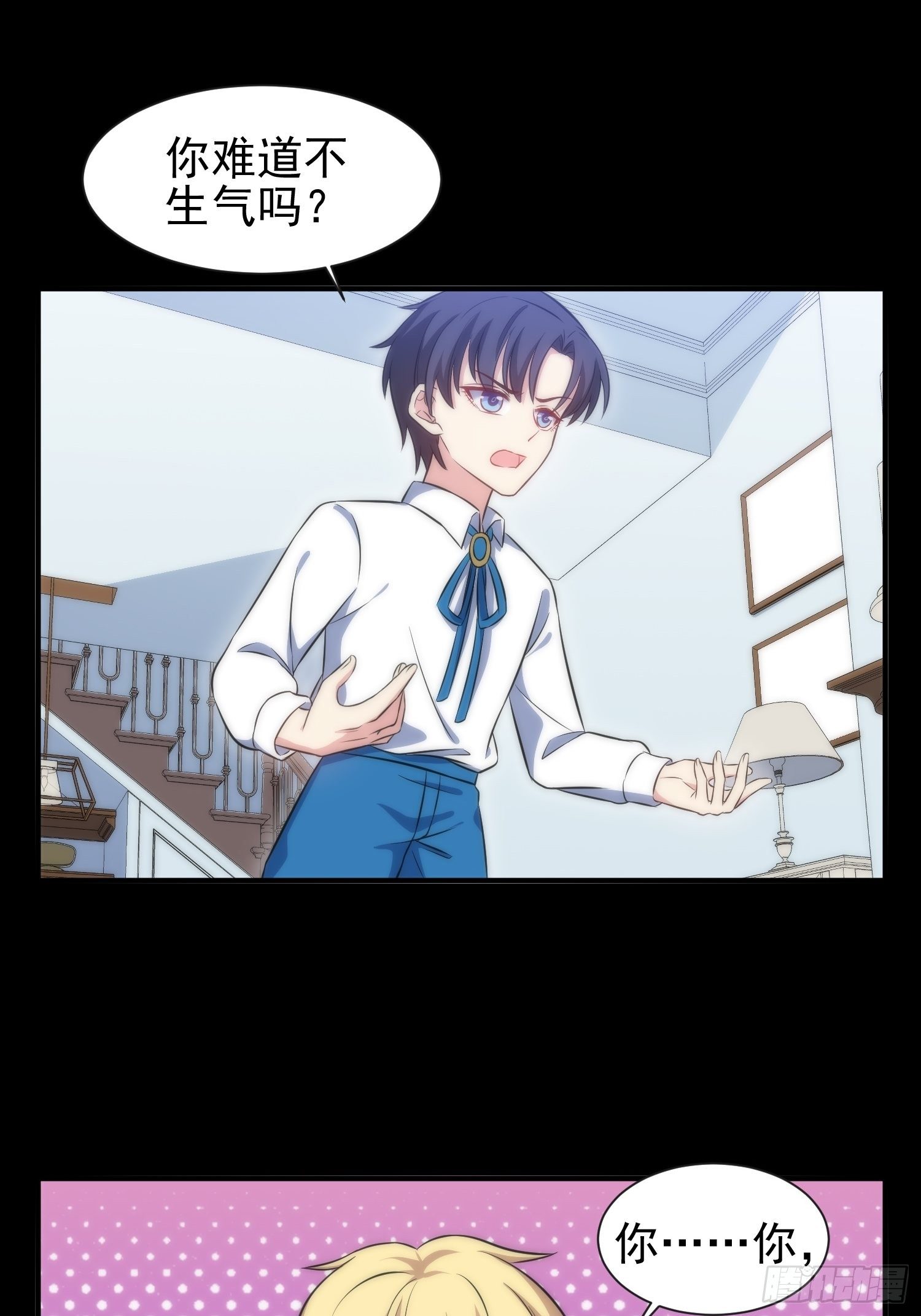 45.梦境5