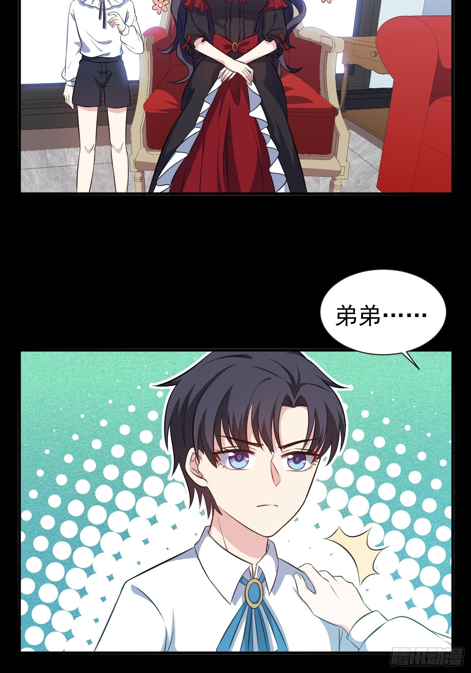 45.梦境9