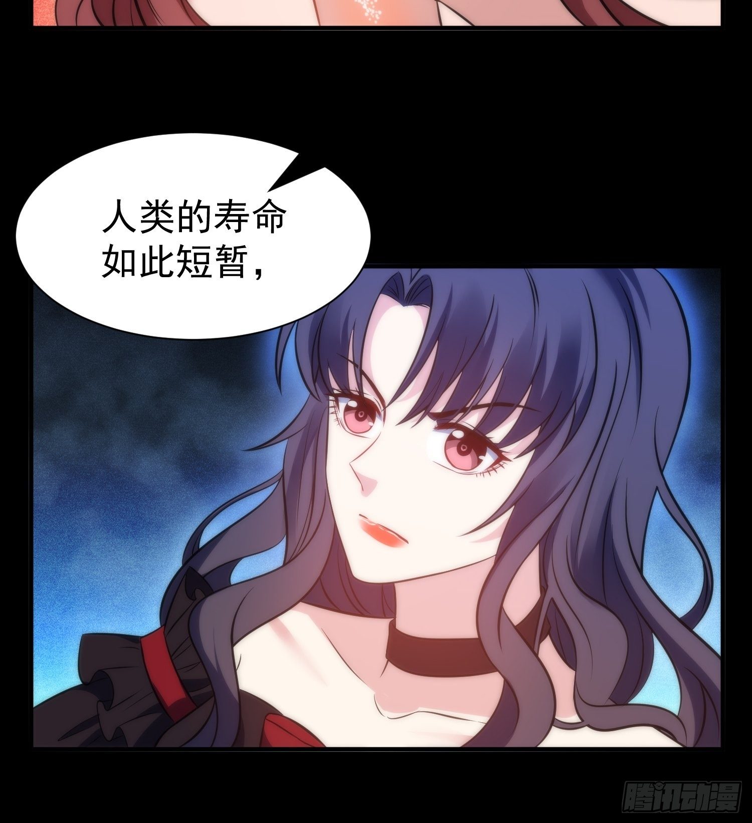 50.把儿子们还给我！21