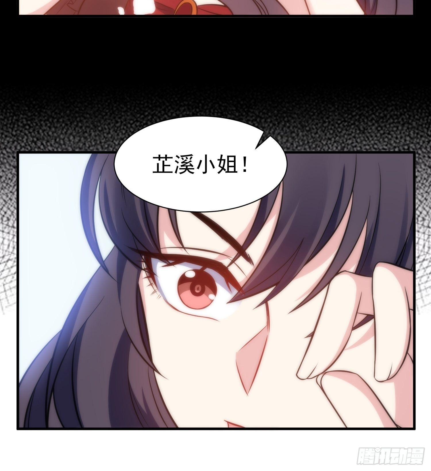 50.把儿子们还给我！28