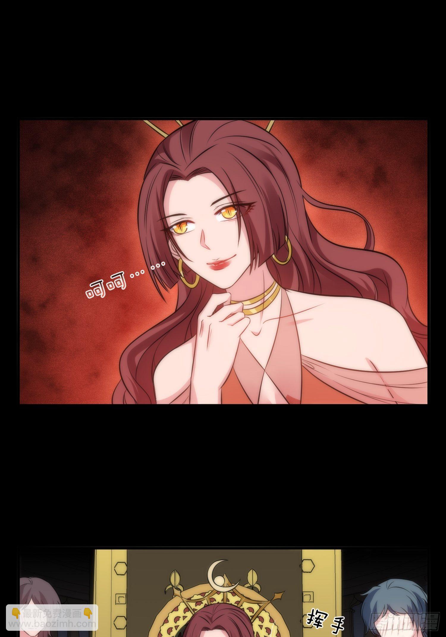 50.把儿子们还给我！3