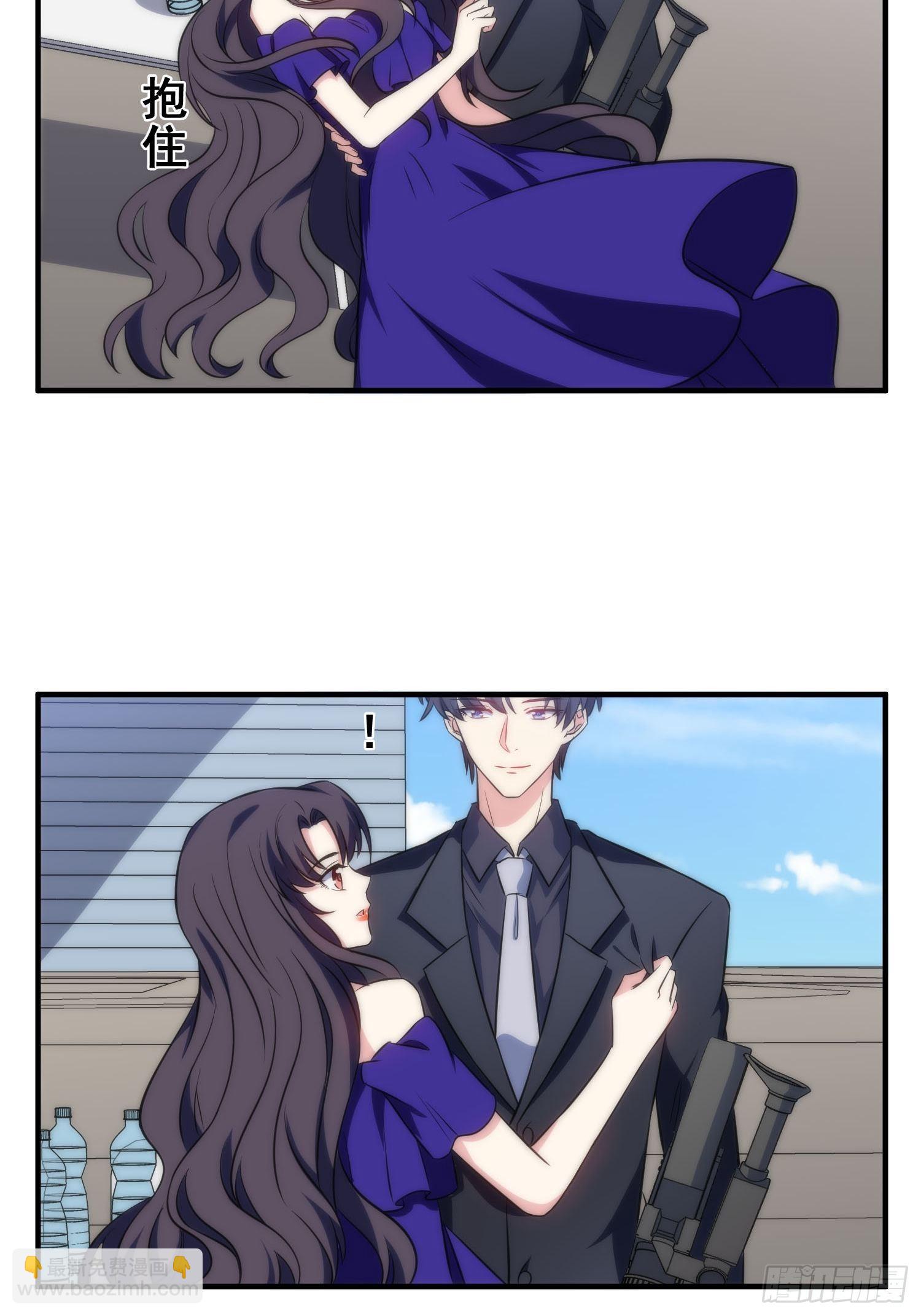 53.芷溪的反击20