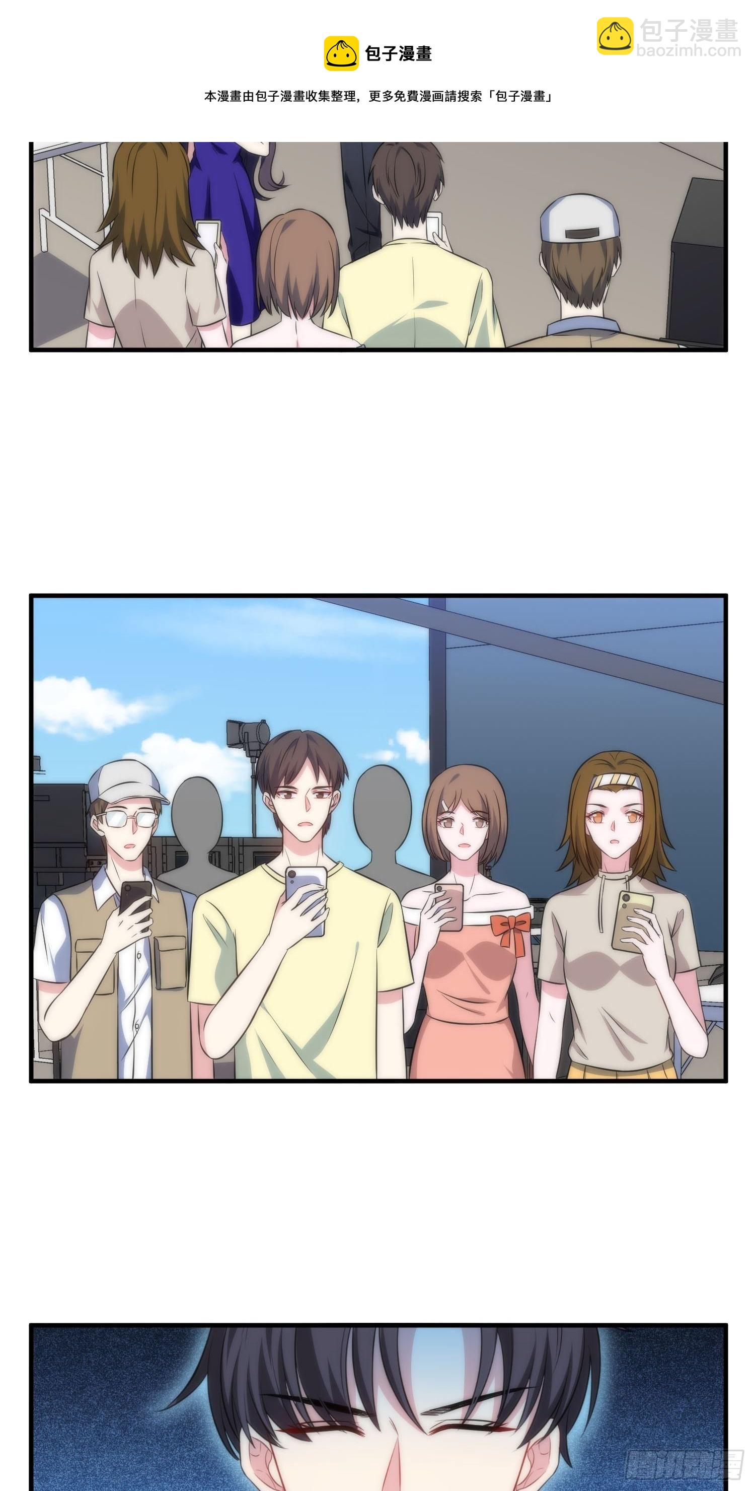 53.芷溪的反击4