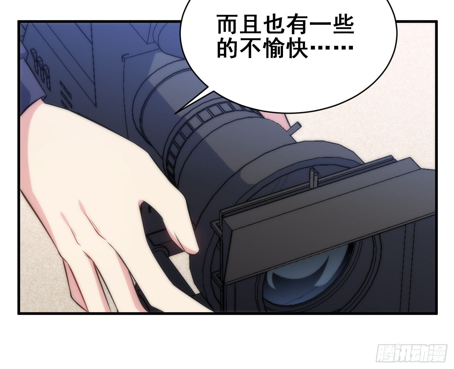 53.芷溪的反击7
