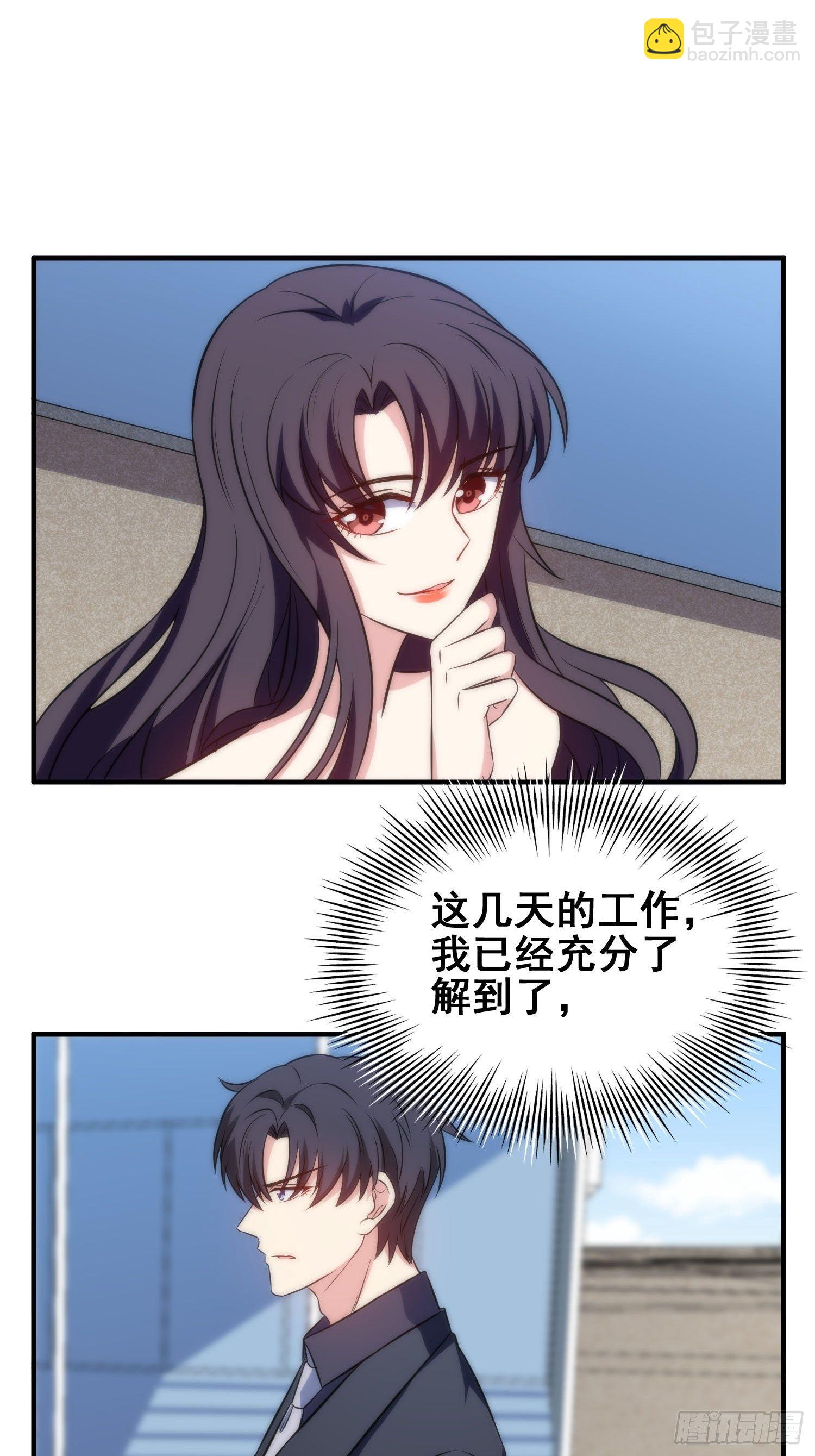 54.盒饭16
