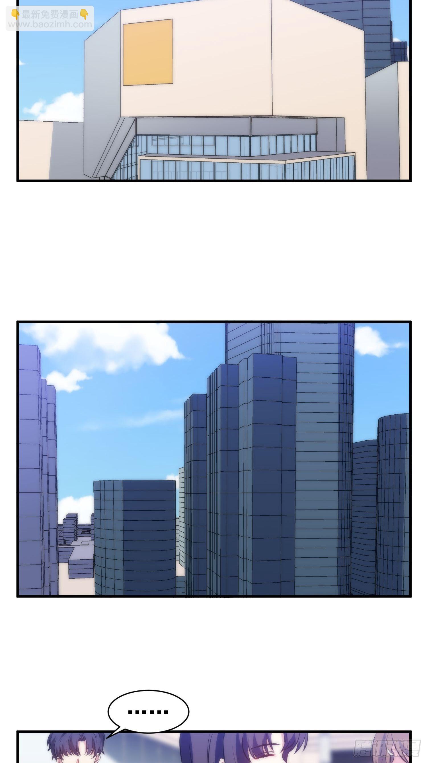54.盒饭5