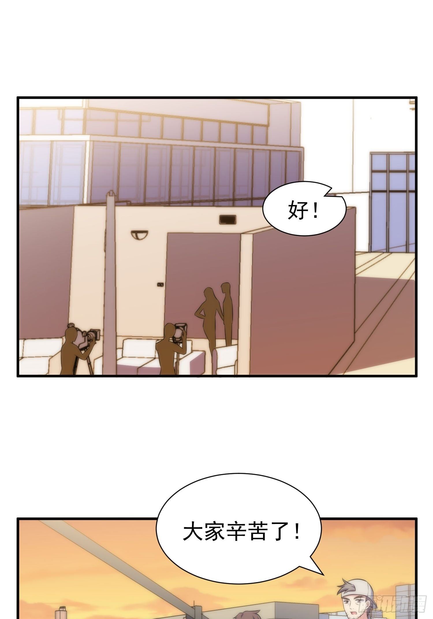 58.升空恐惧1