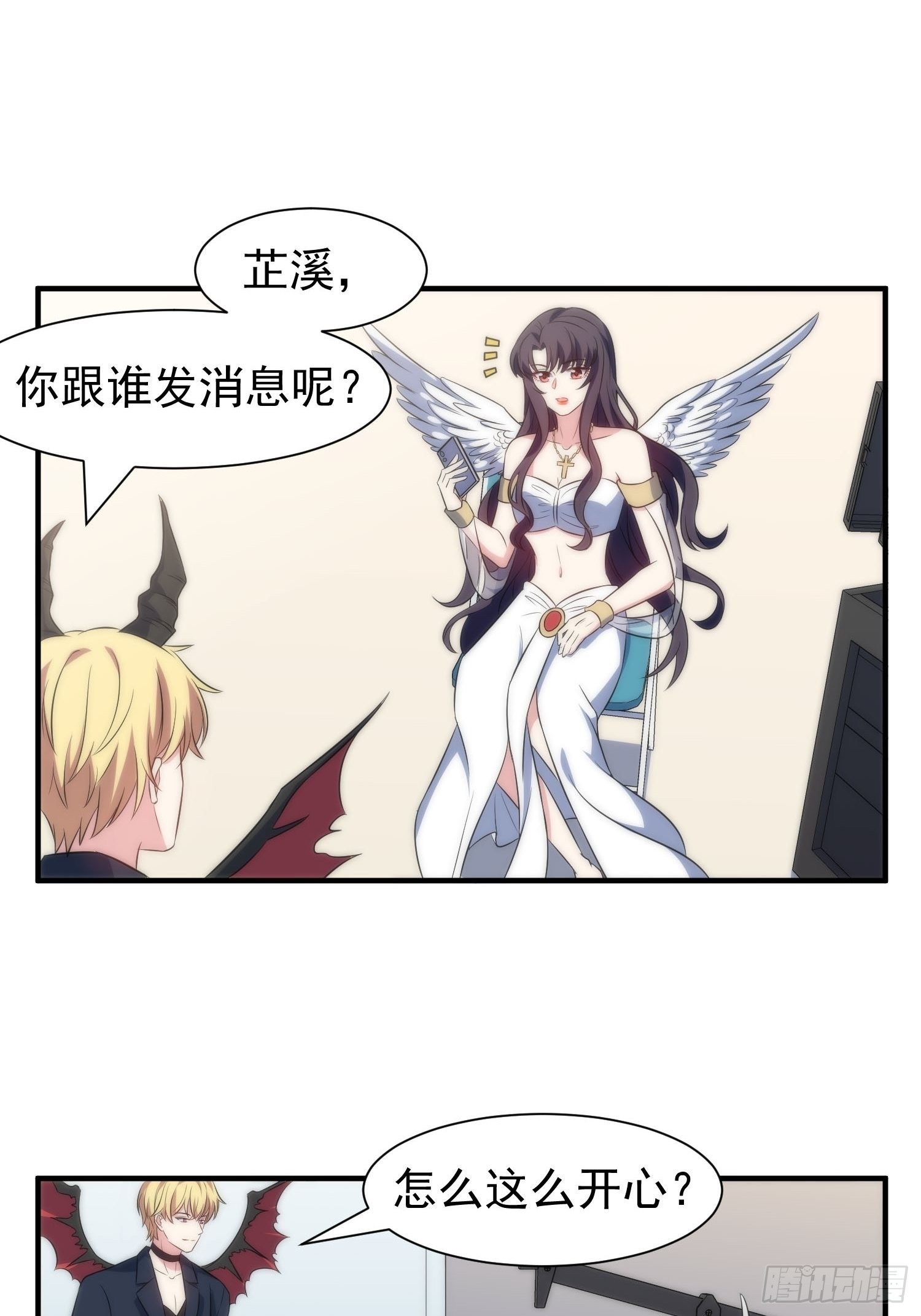 58.升空恐惧12