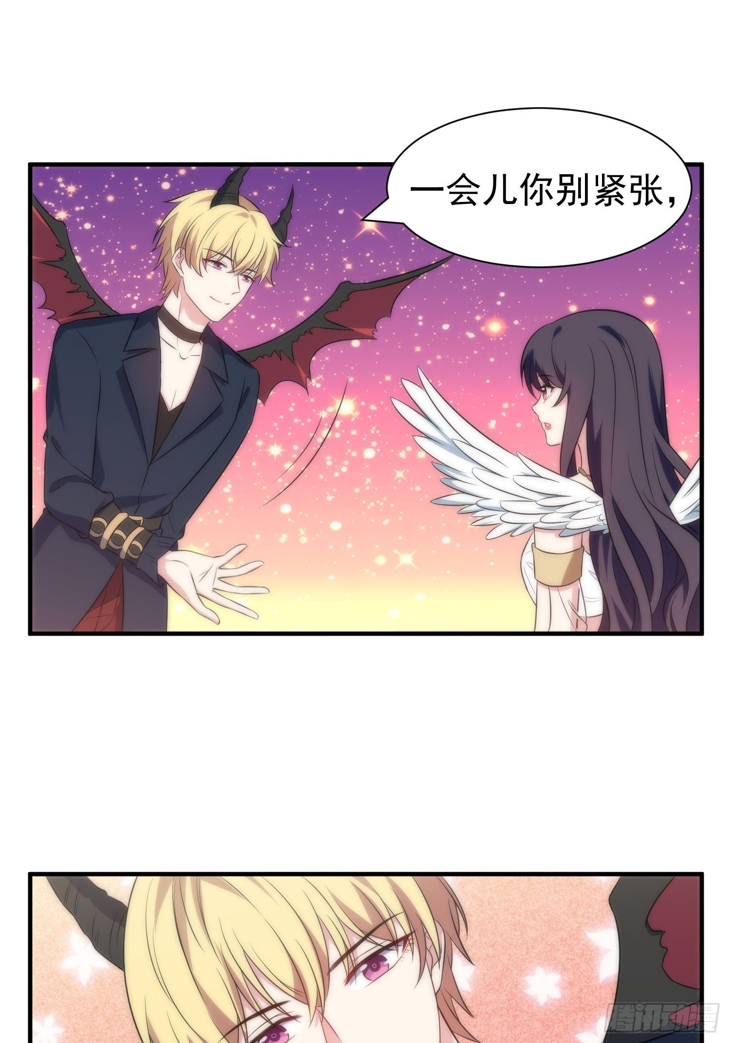 58.升空恐惧15