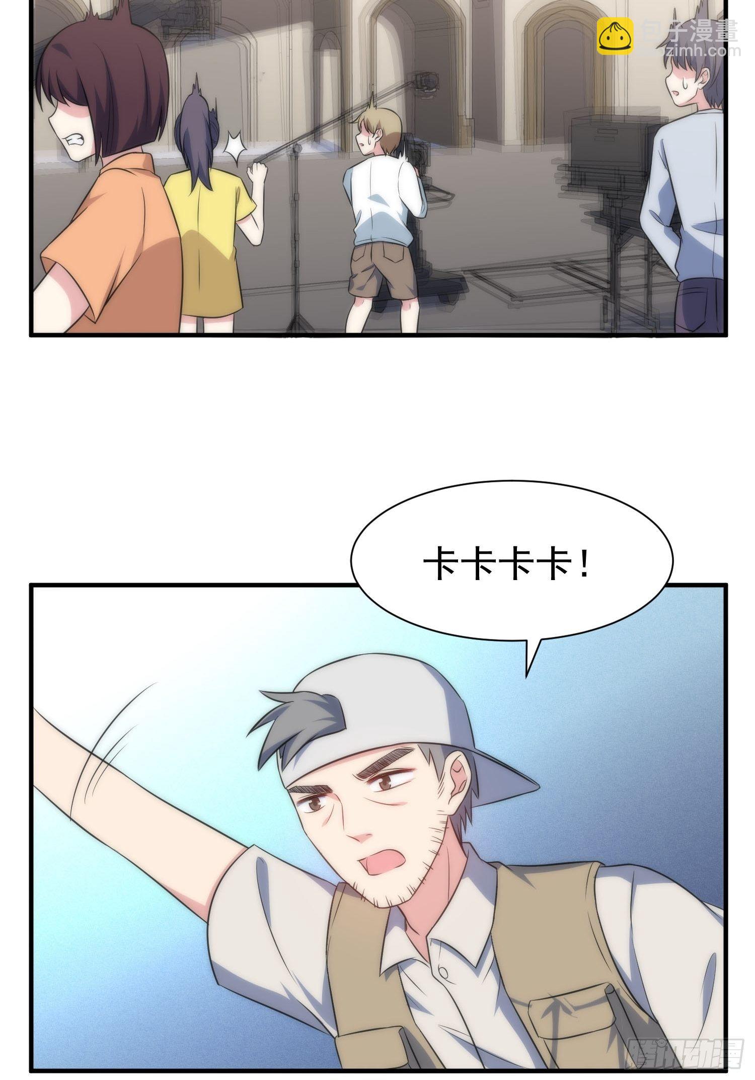 58.升空恐惧18