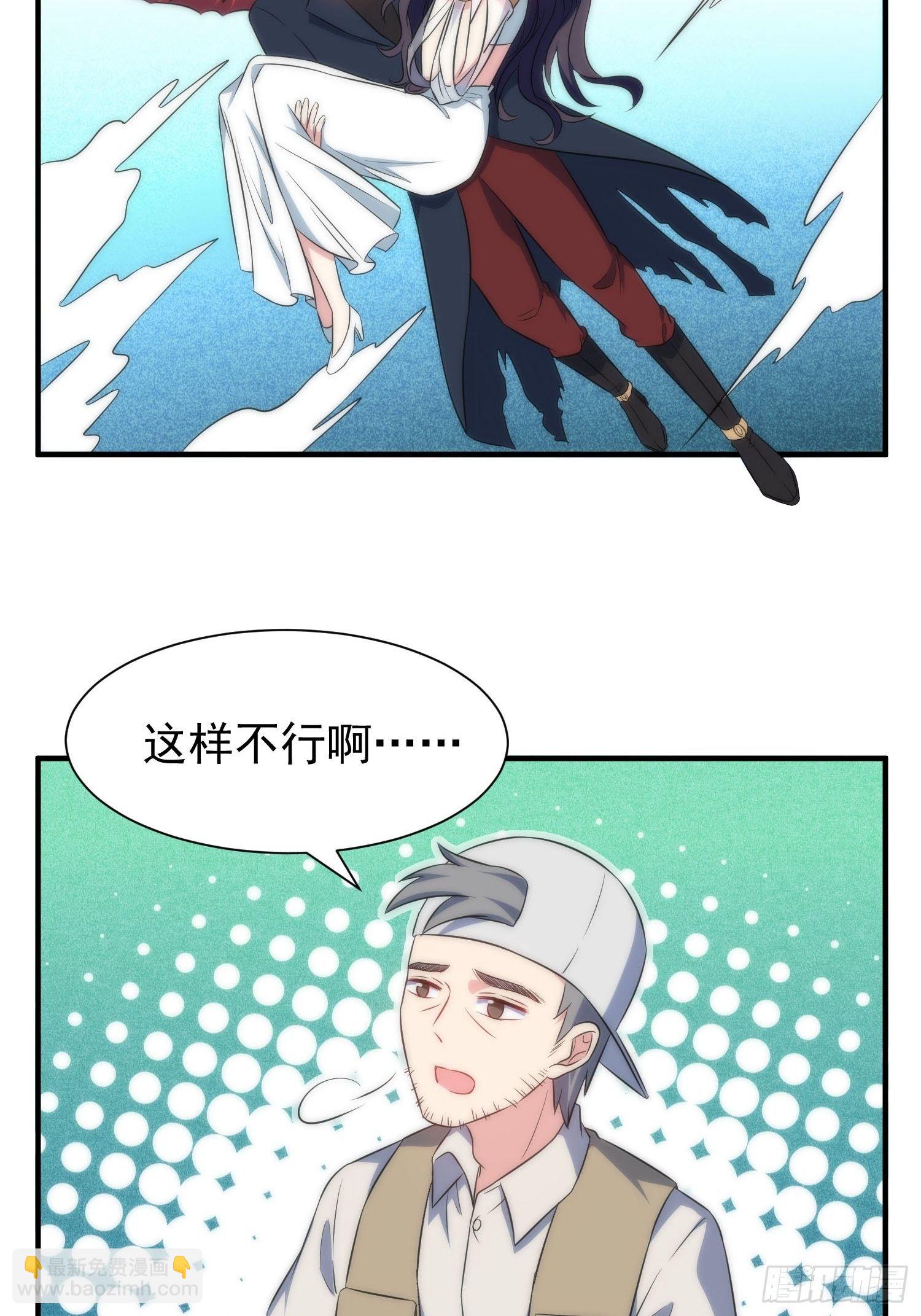 58.升空恐惧20
