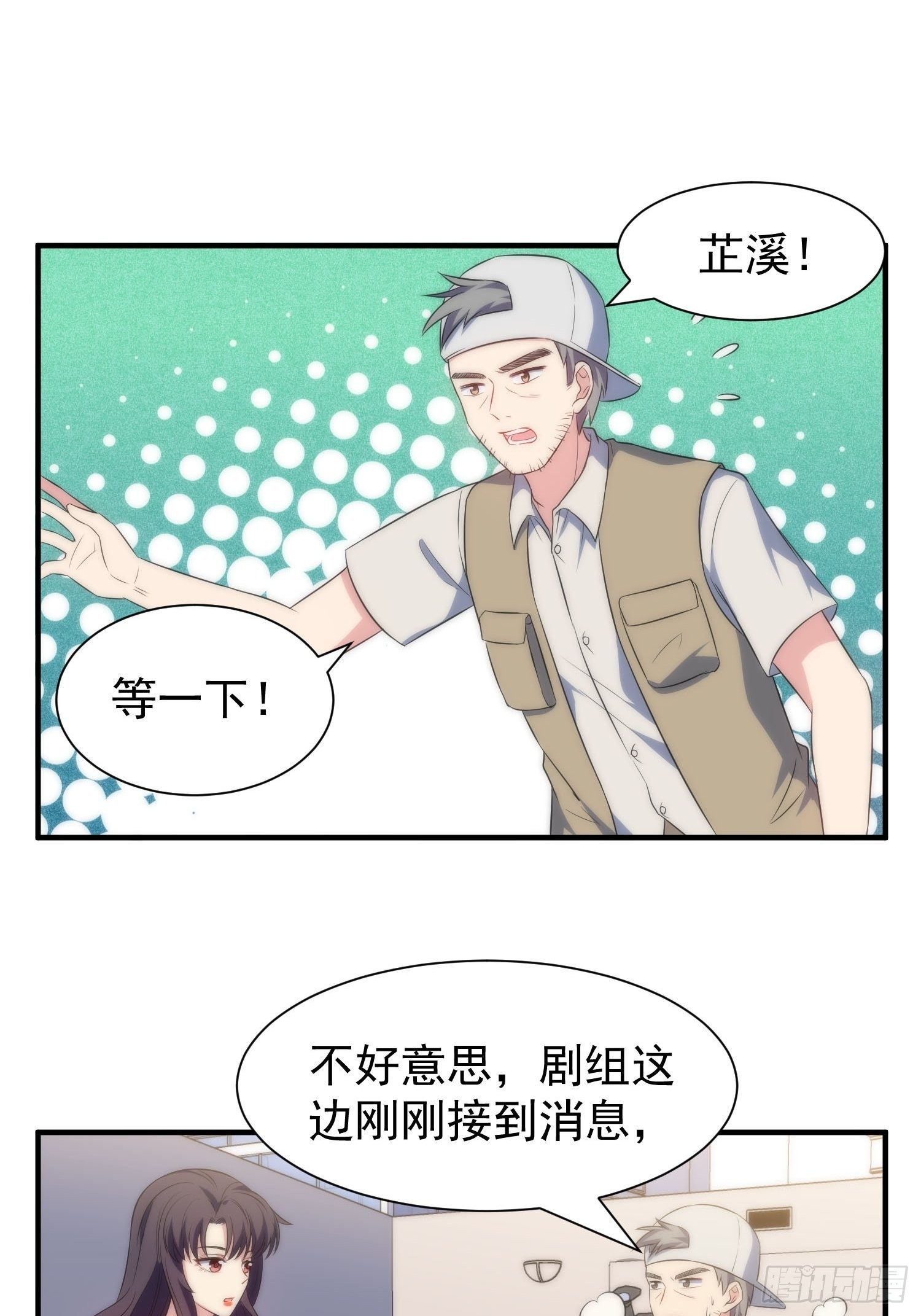 58.升空恐惧3