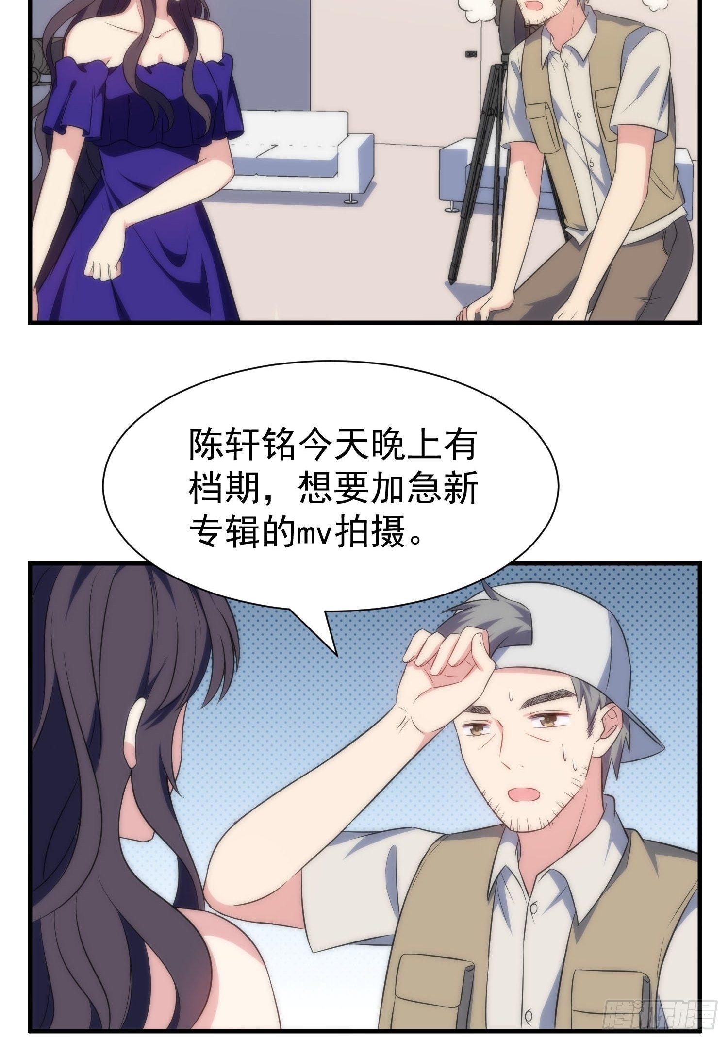58.升空恐惧4