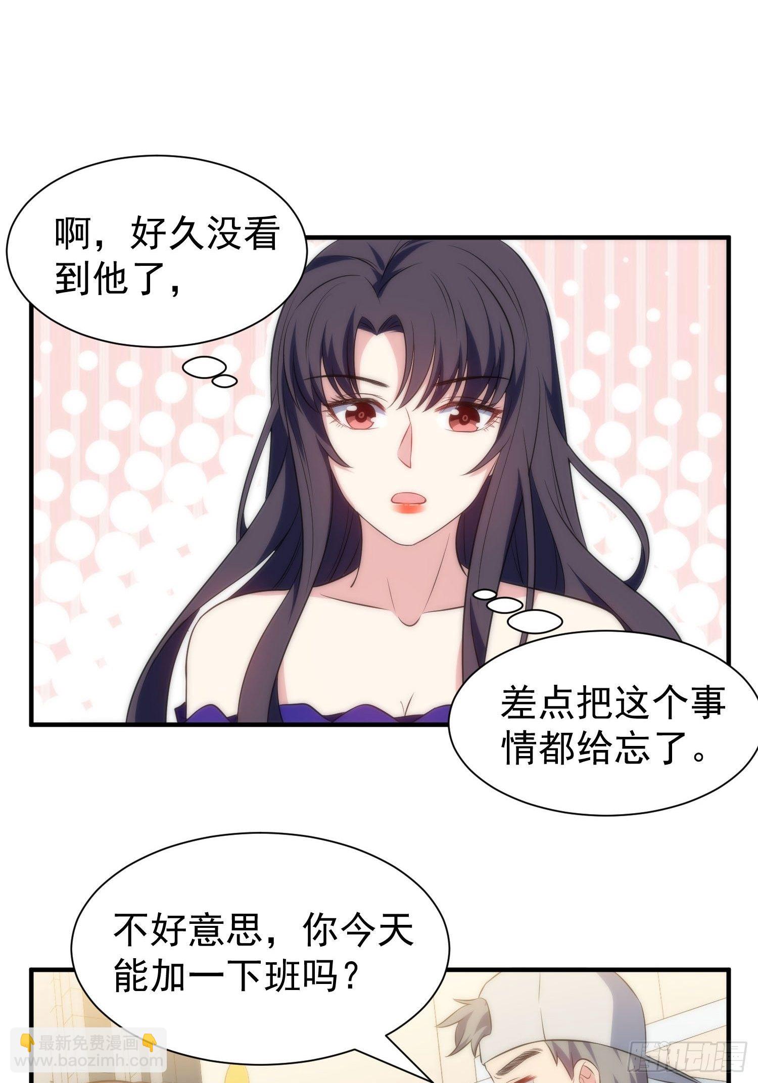58.升空恐惧5