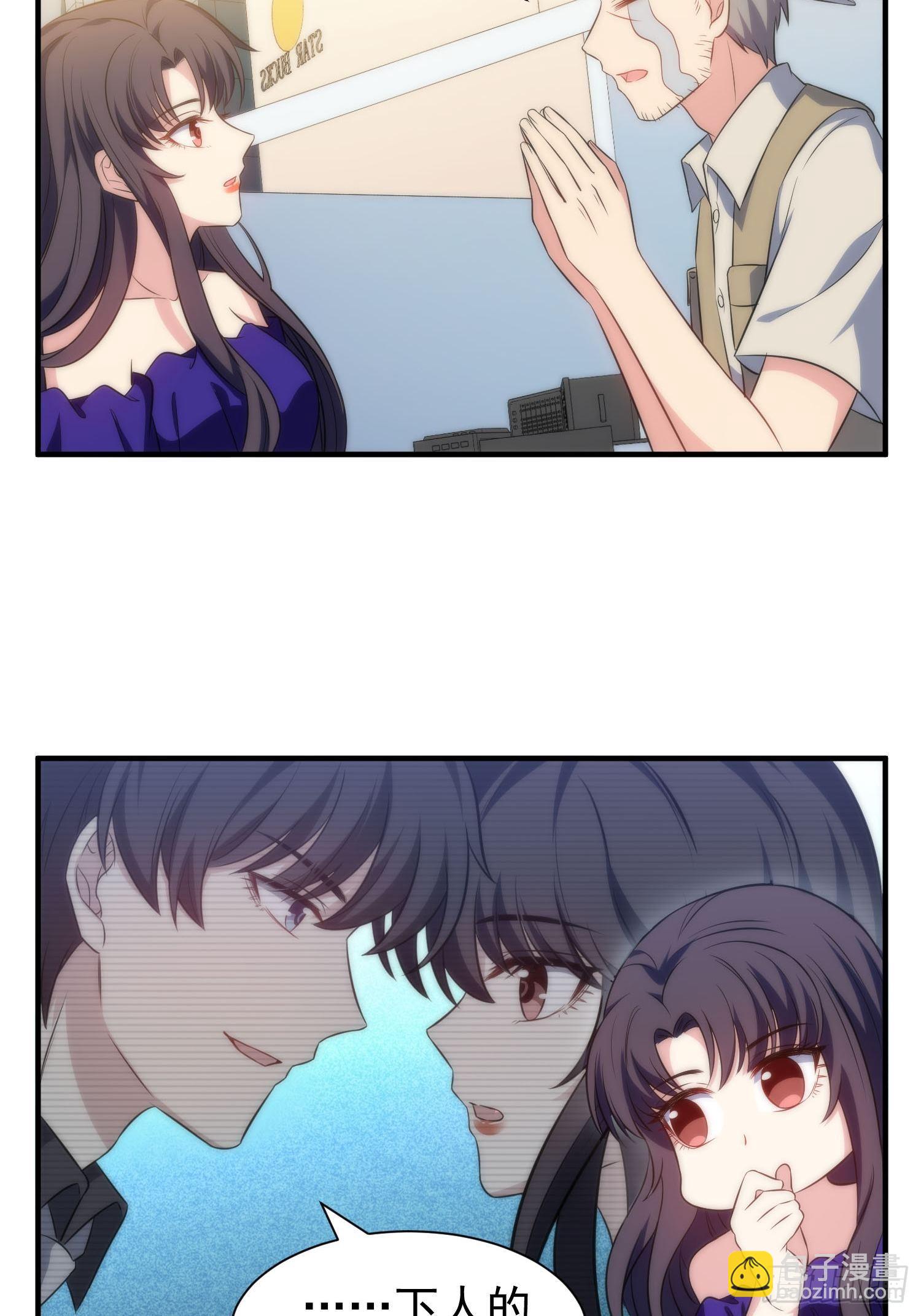 58.升空恐惧6