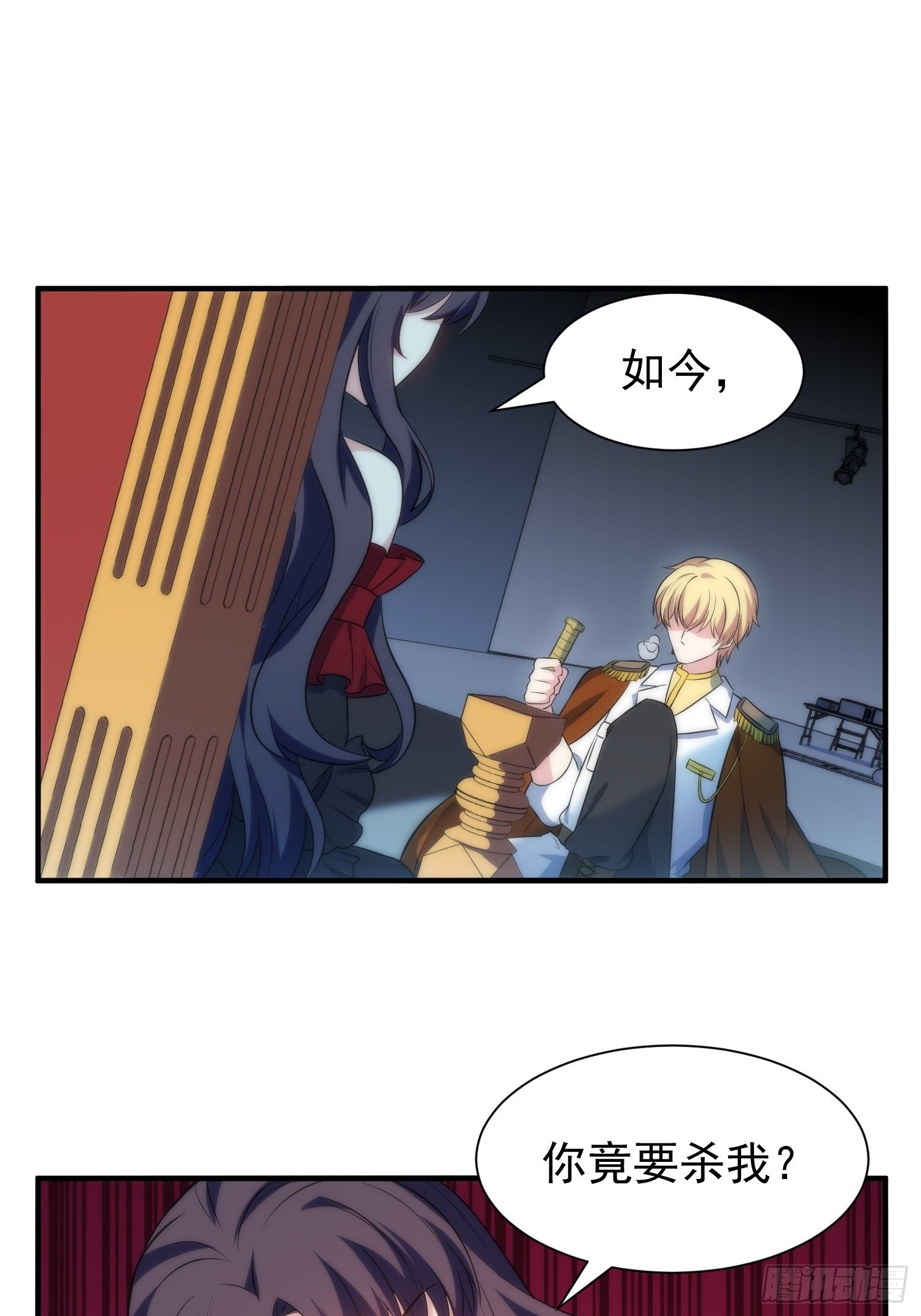 60.天才“编剧”——陈轩铭12