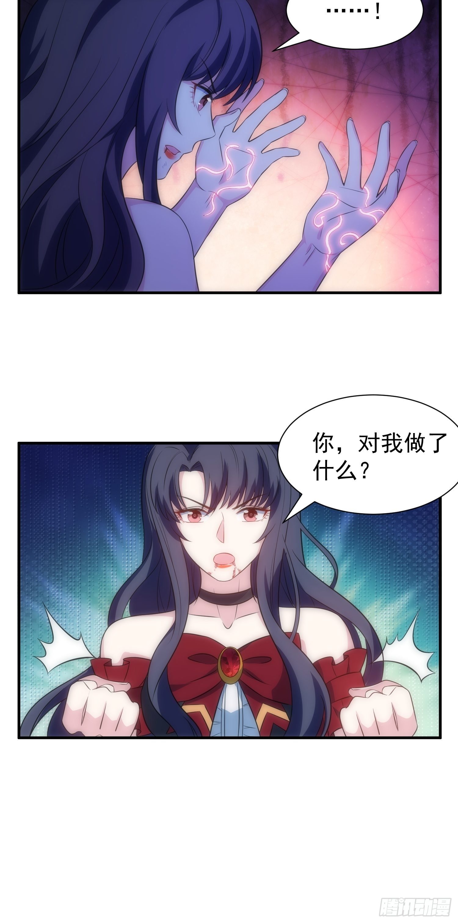 60.天才“编剧”——陈轩铭20