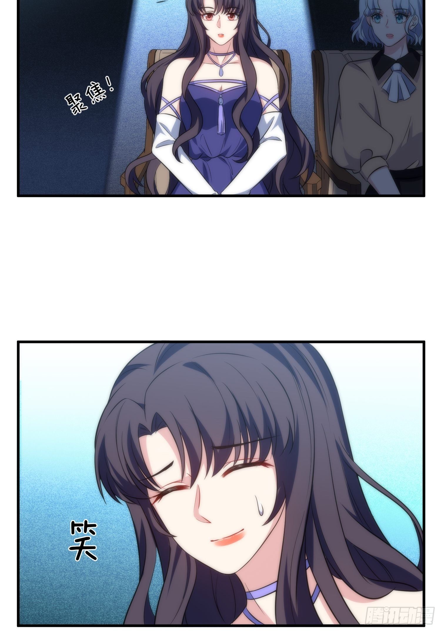 62.协会会长11