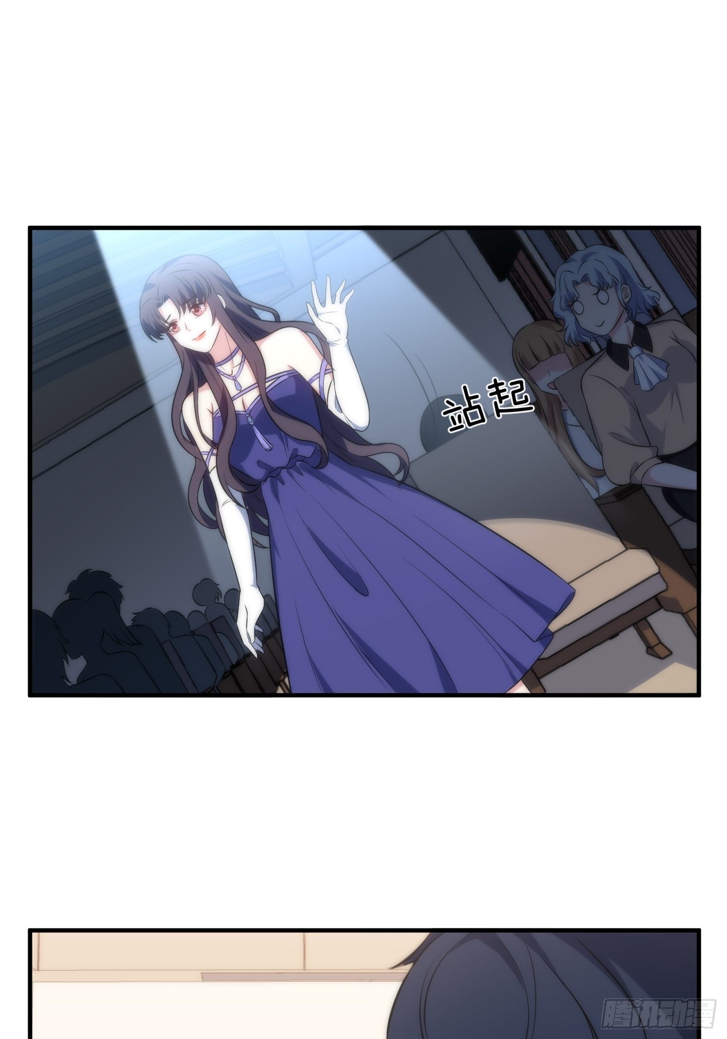 62.协会会长12