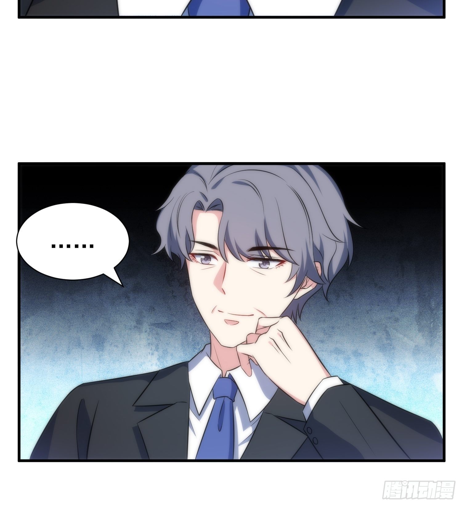 62.协会会长14