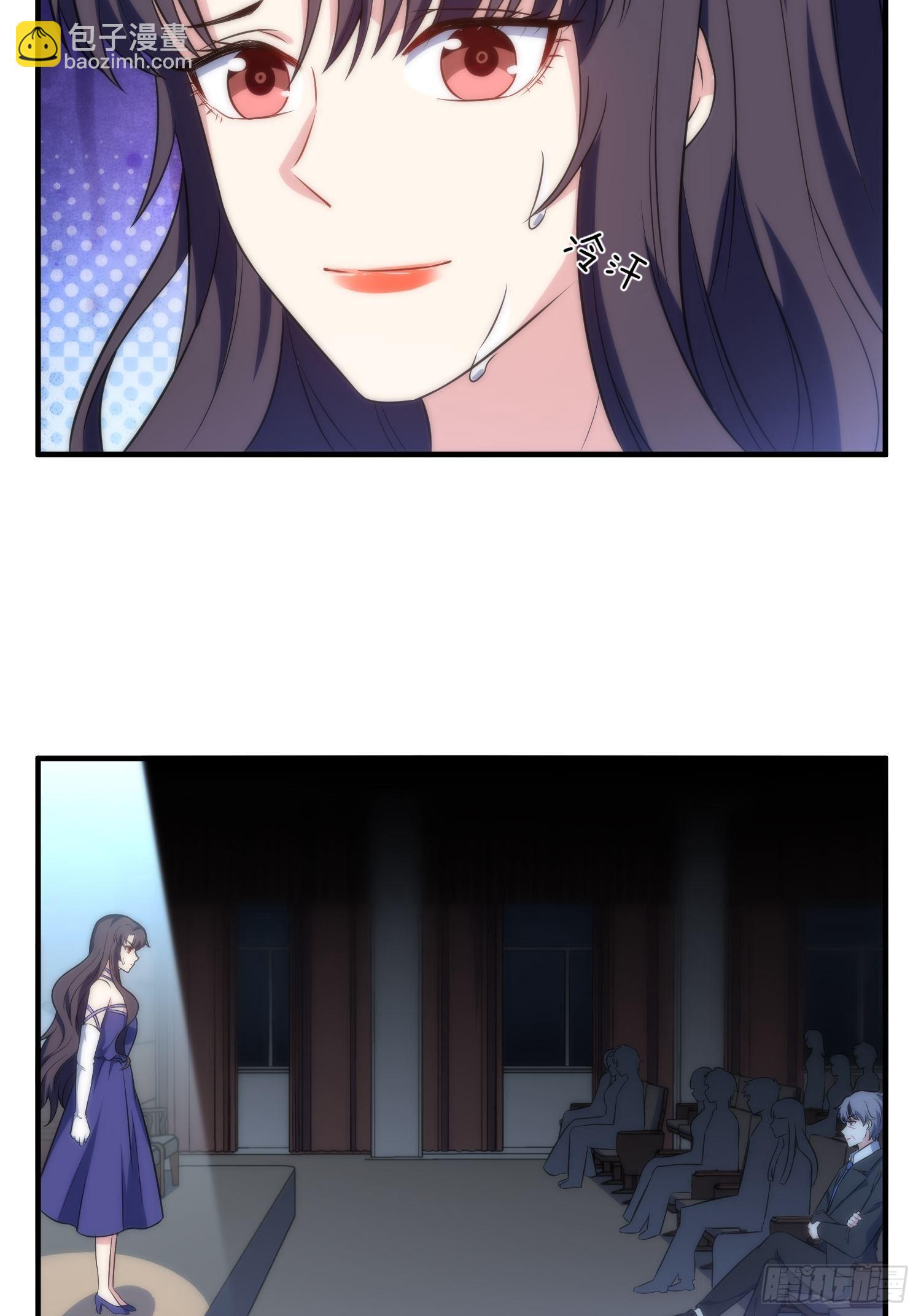 62.协会会长20