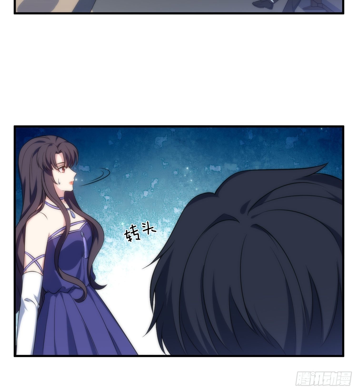 62.协会会长21