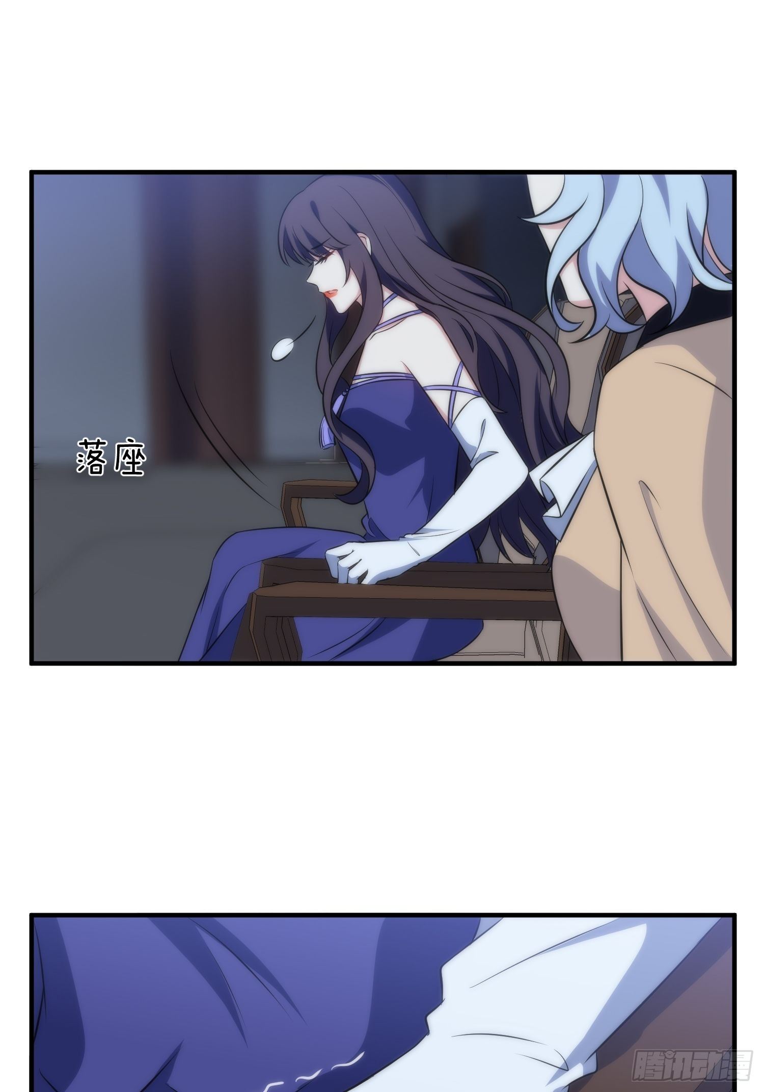 62.协会会长22