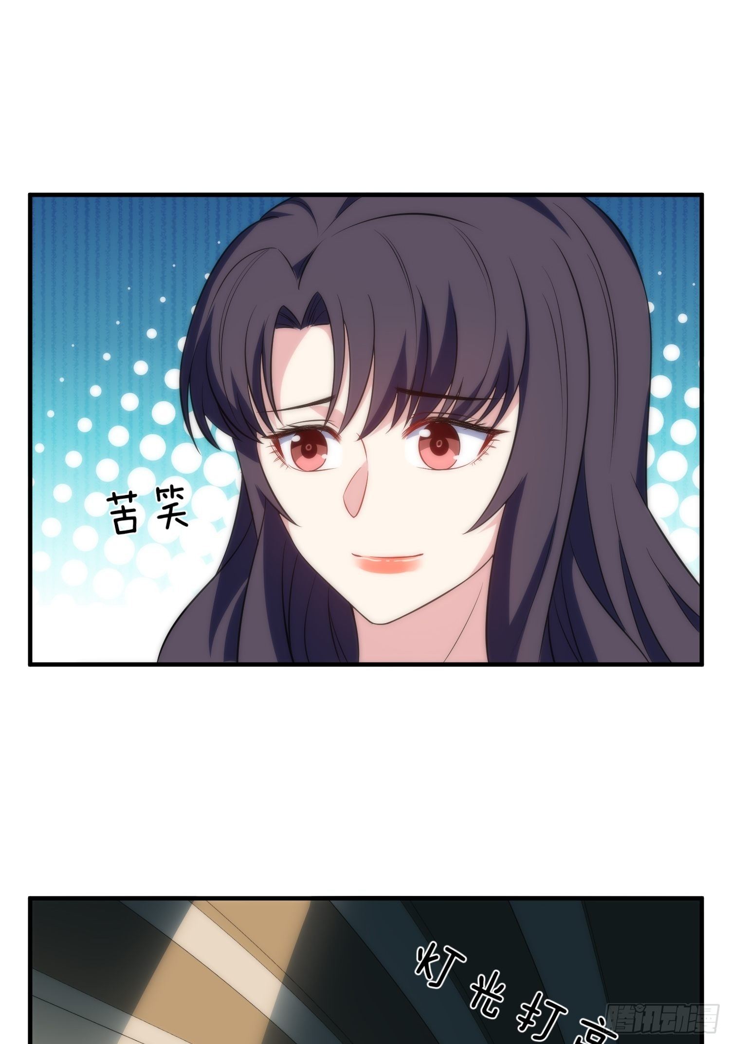 62.协会会长3
