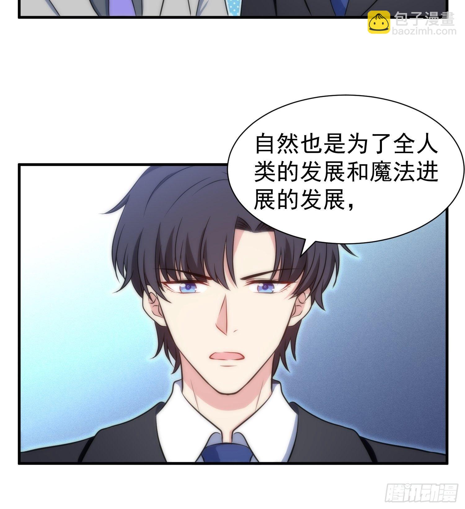 63.袭击14