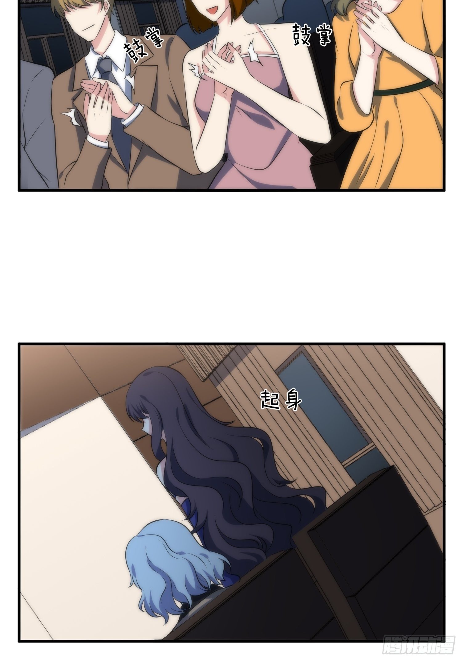 63.袭击16