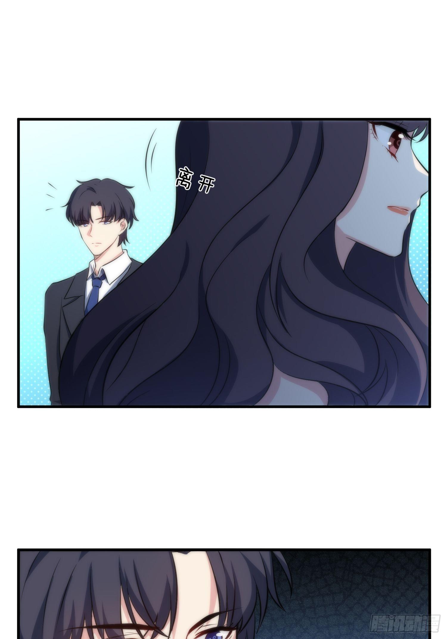63.袭击17