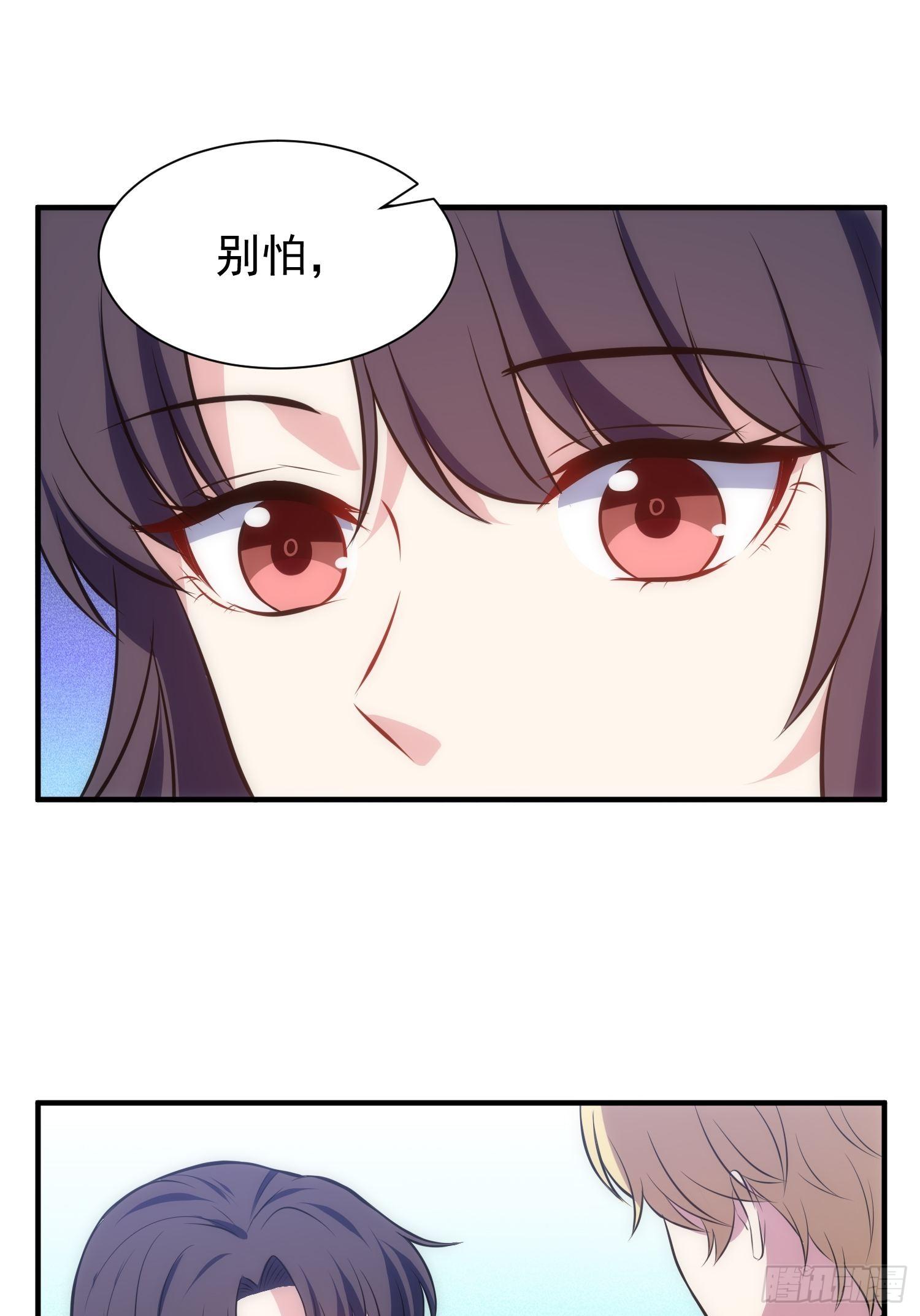 66.复兴魔女！1