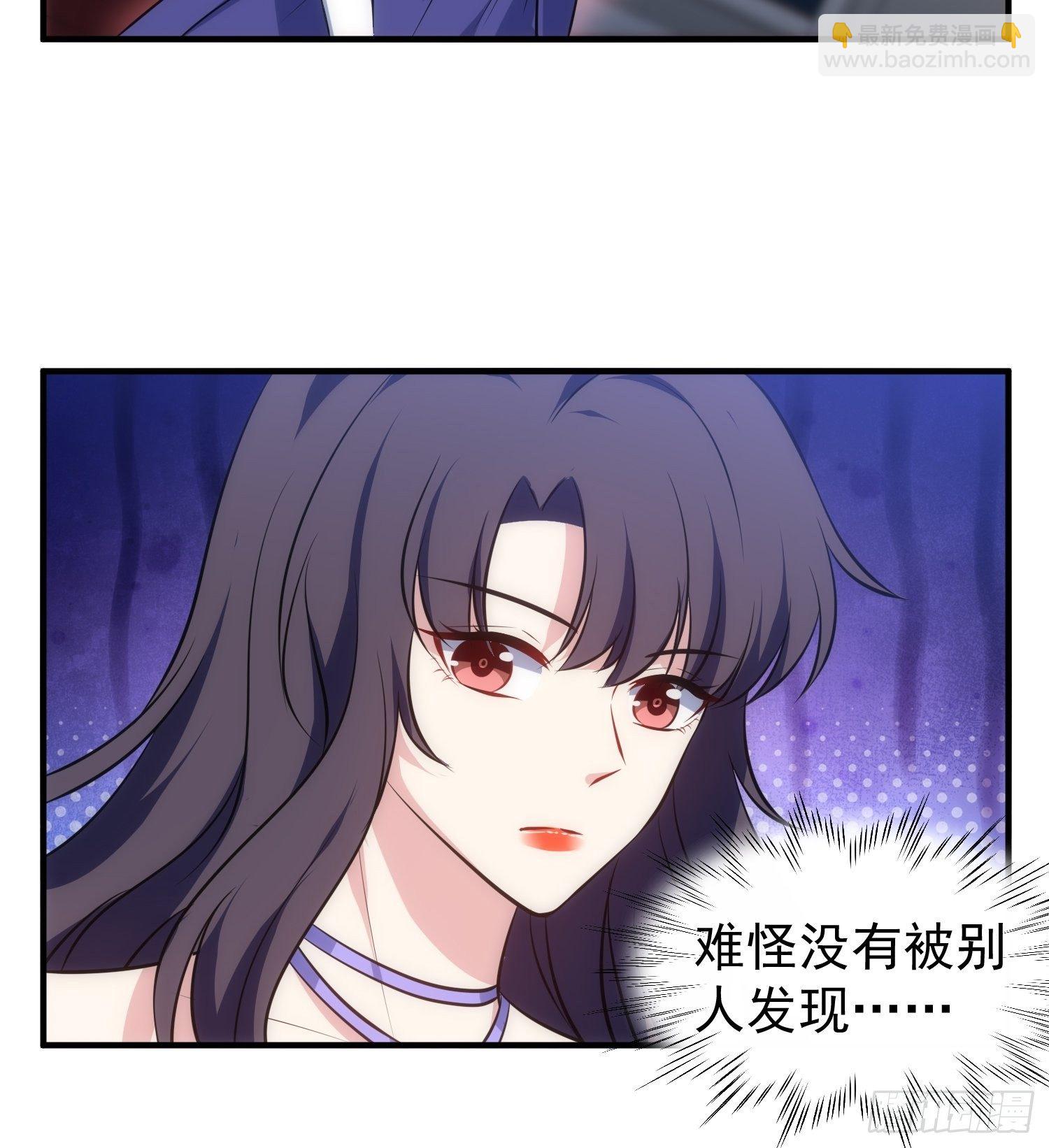 66.复兴魔女！7