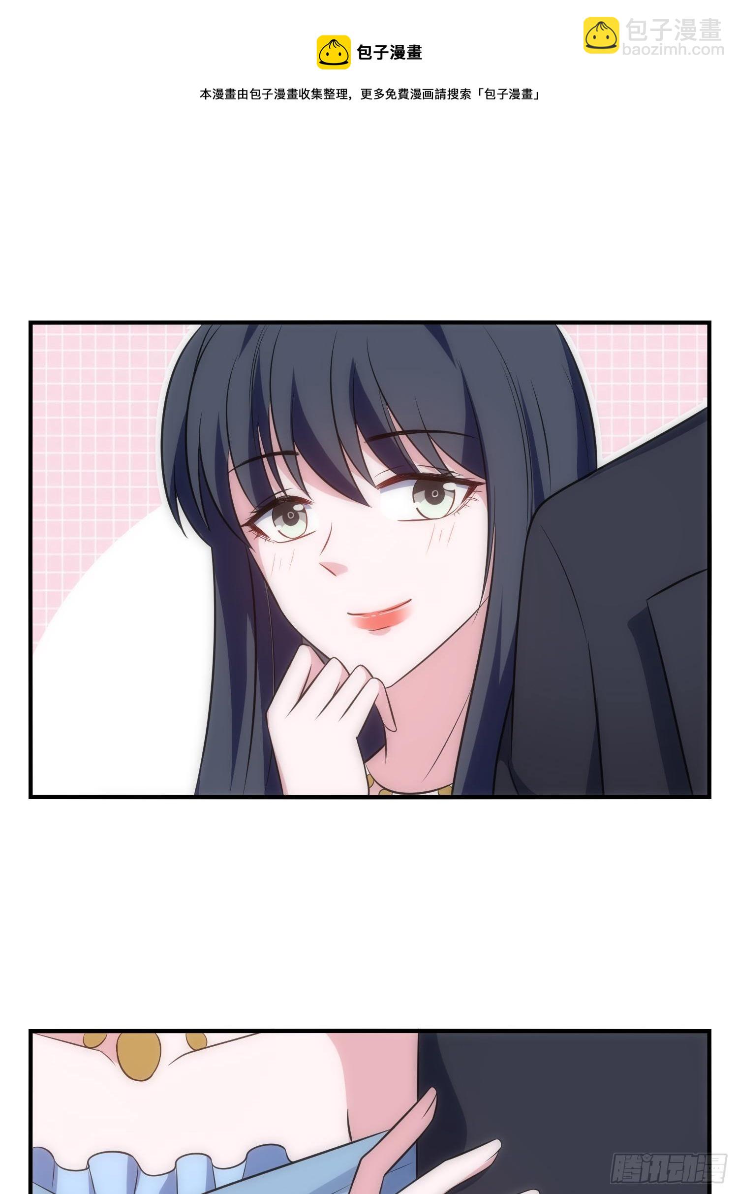 68.是善意还是恶意？12