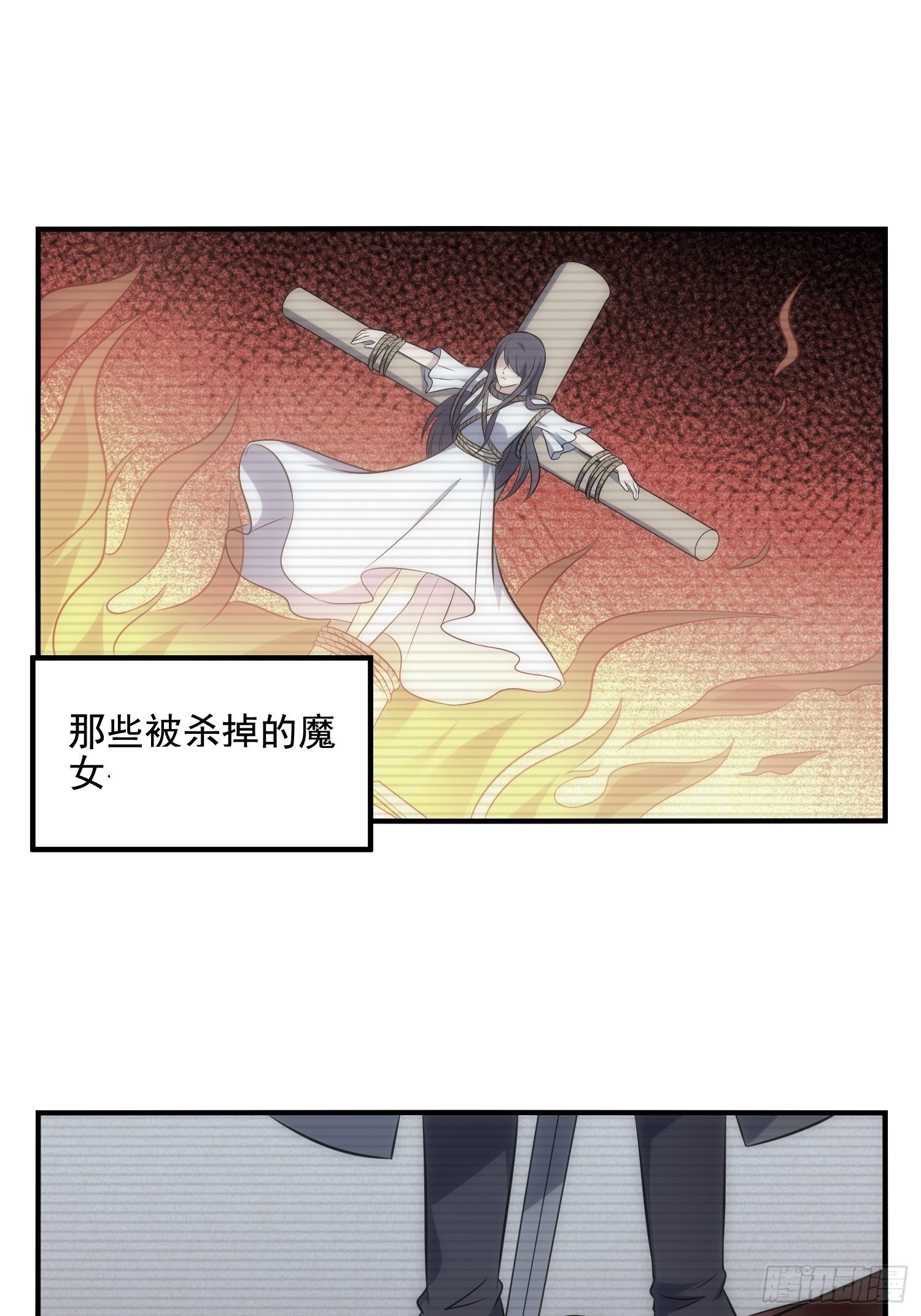 68.是善意还是恶意？26