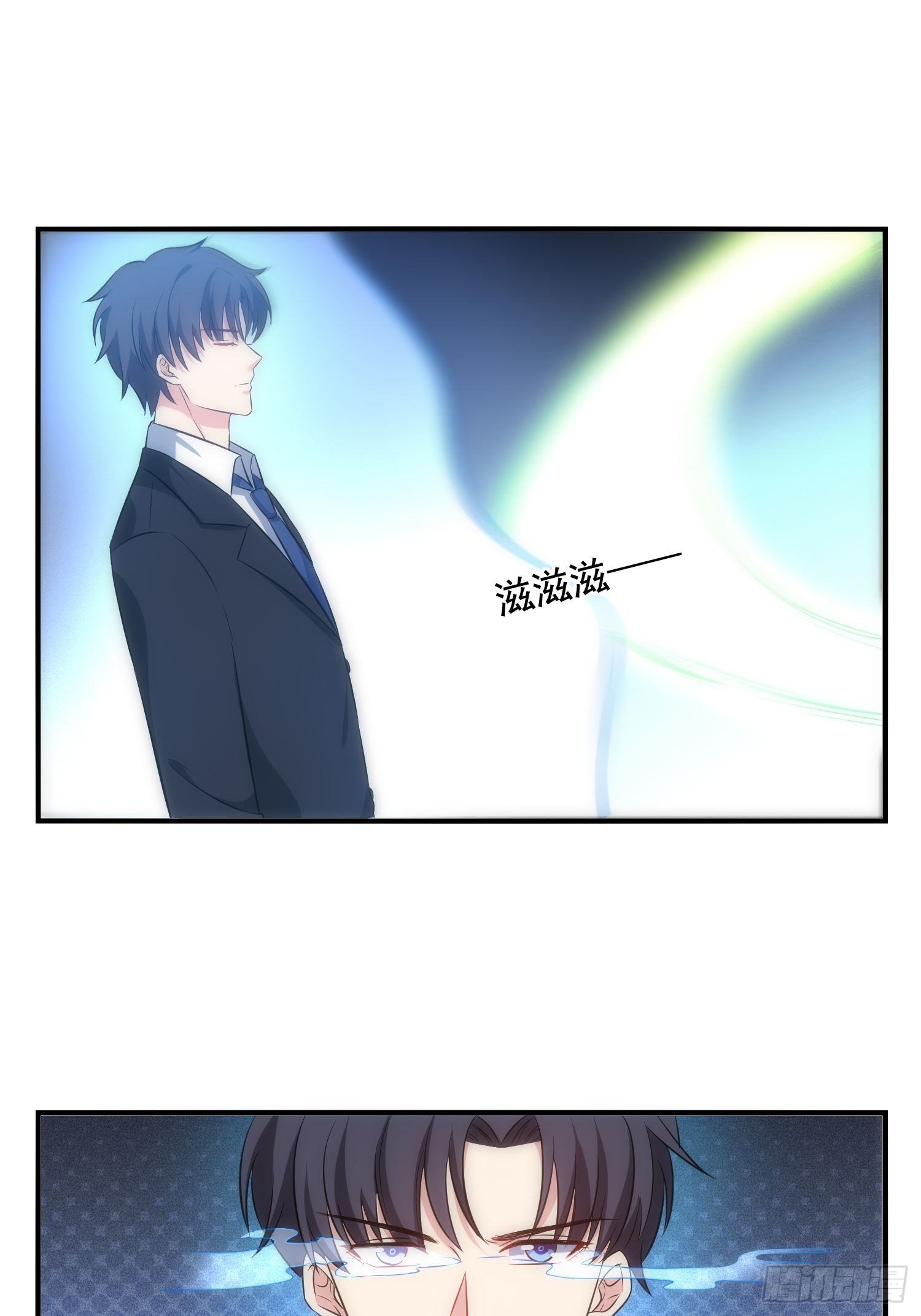 71.不要再缠她！12