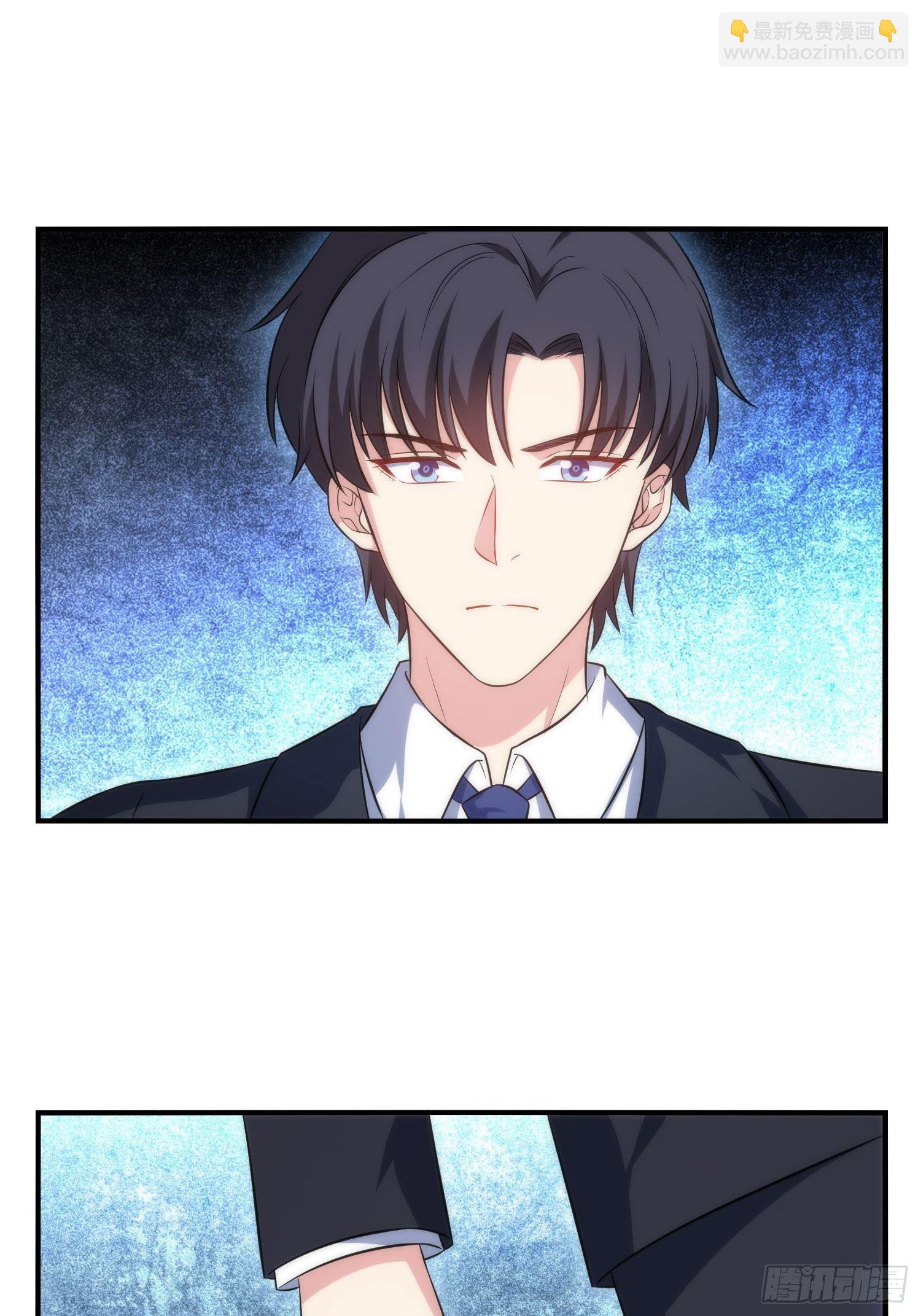 72.对芷溪出手？！19