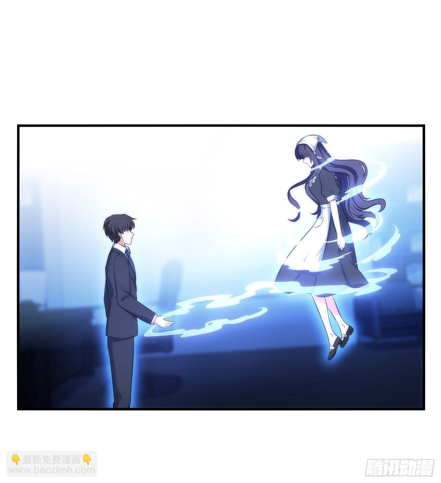 72.对芷溪出手？！21