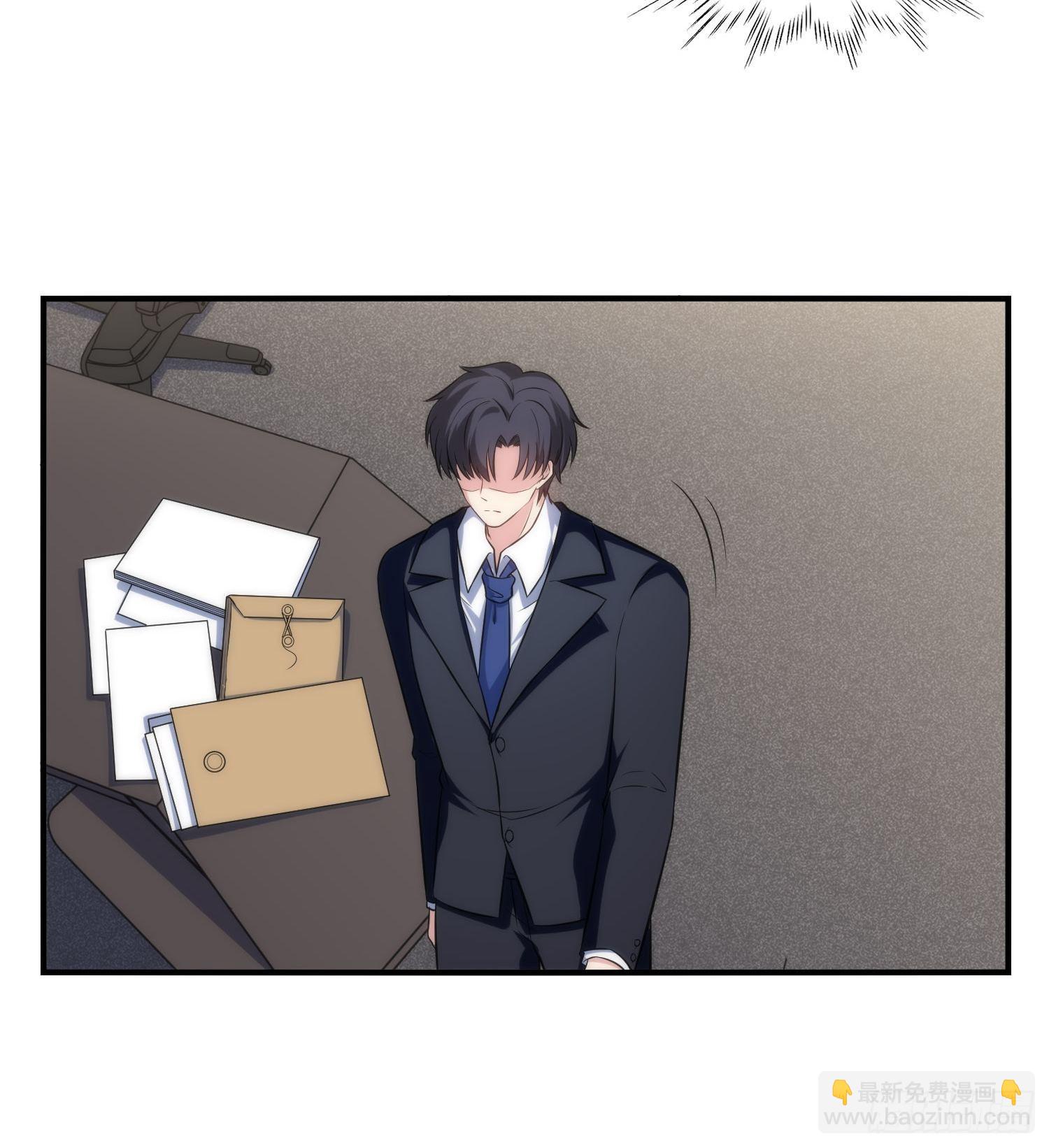 72.对芷溪出手？！7